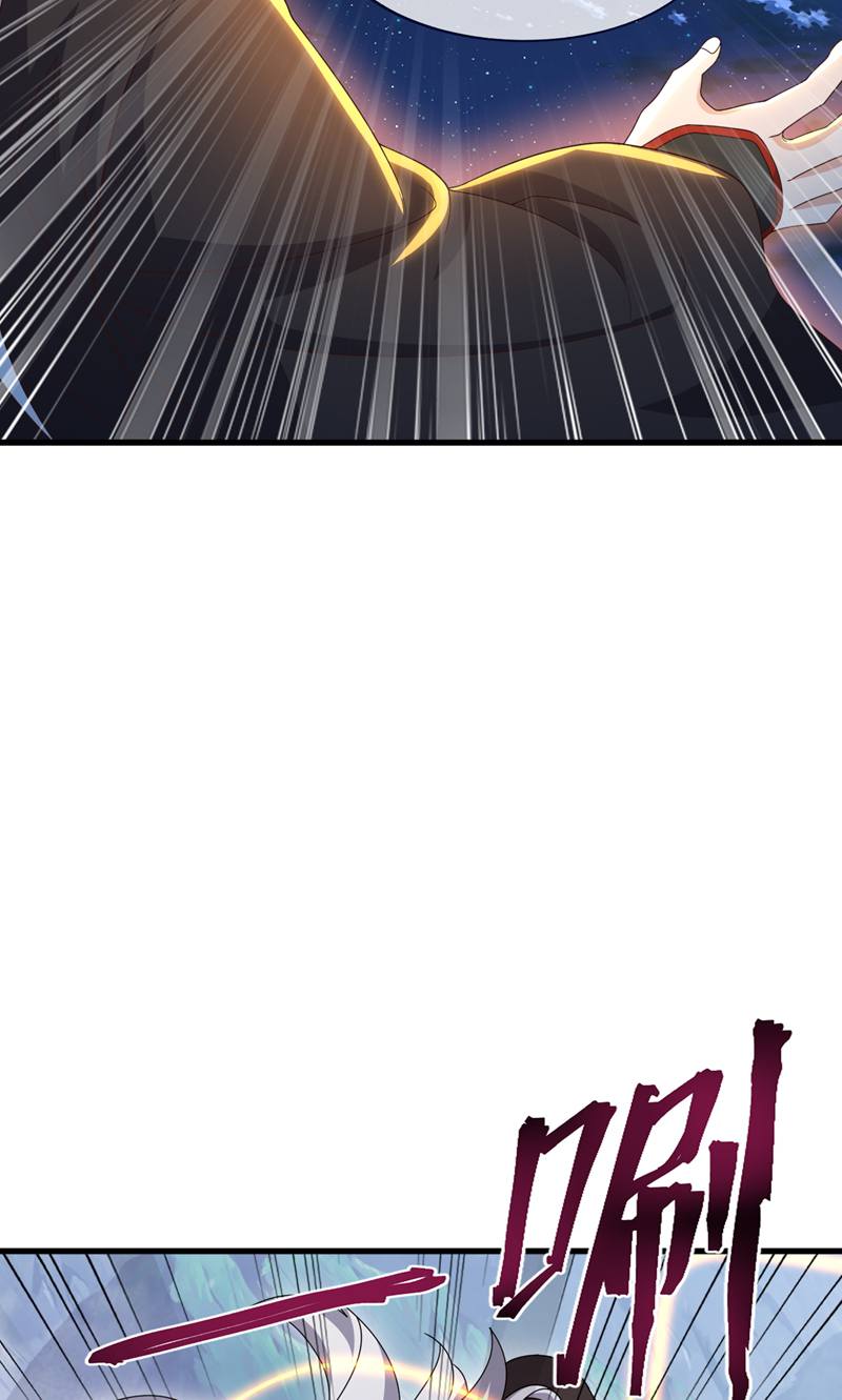 仙武帝尊 - 第887话 储物袋还我 - 第28页