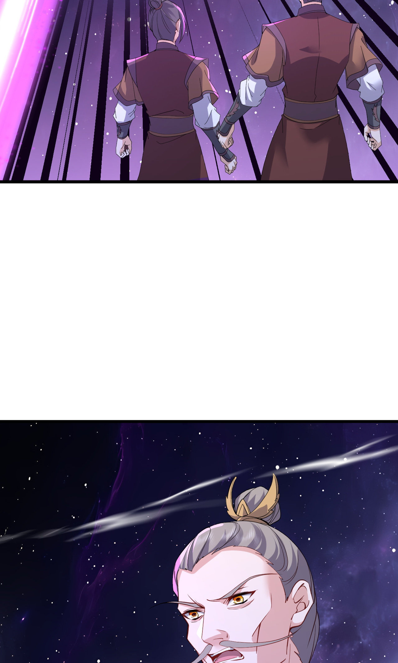 仙武帝尊 - 第888话 仙月宫的谢礼 - 第21页