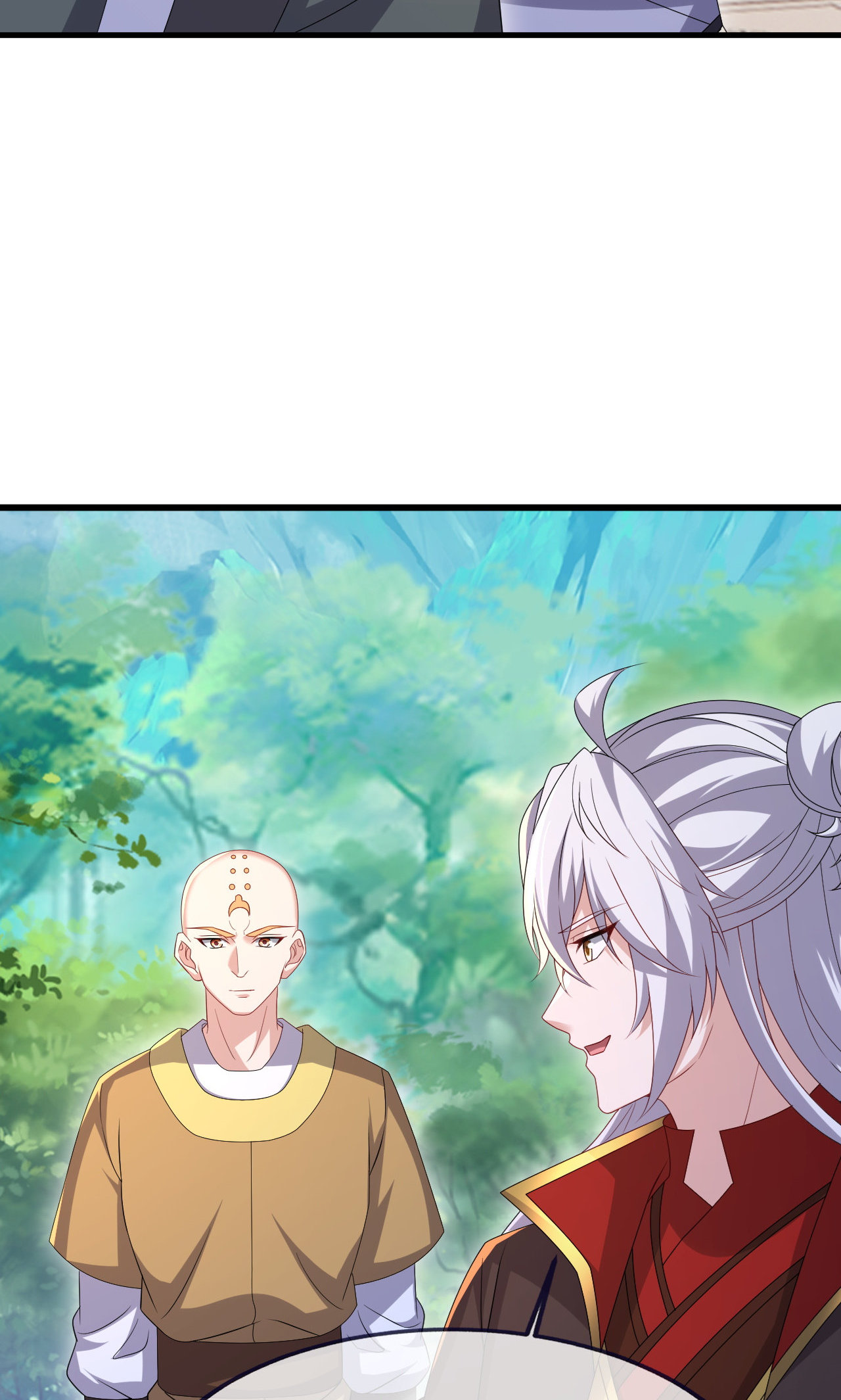 仙武帝尊 - 第889话 少了一魂三魄 - 第20页