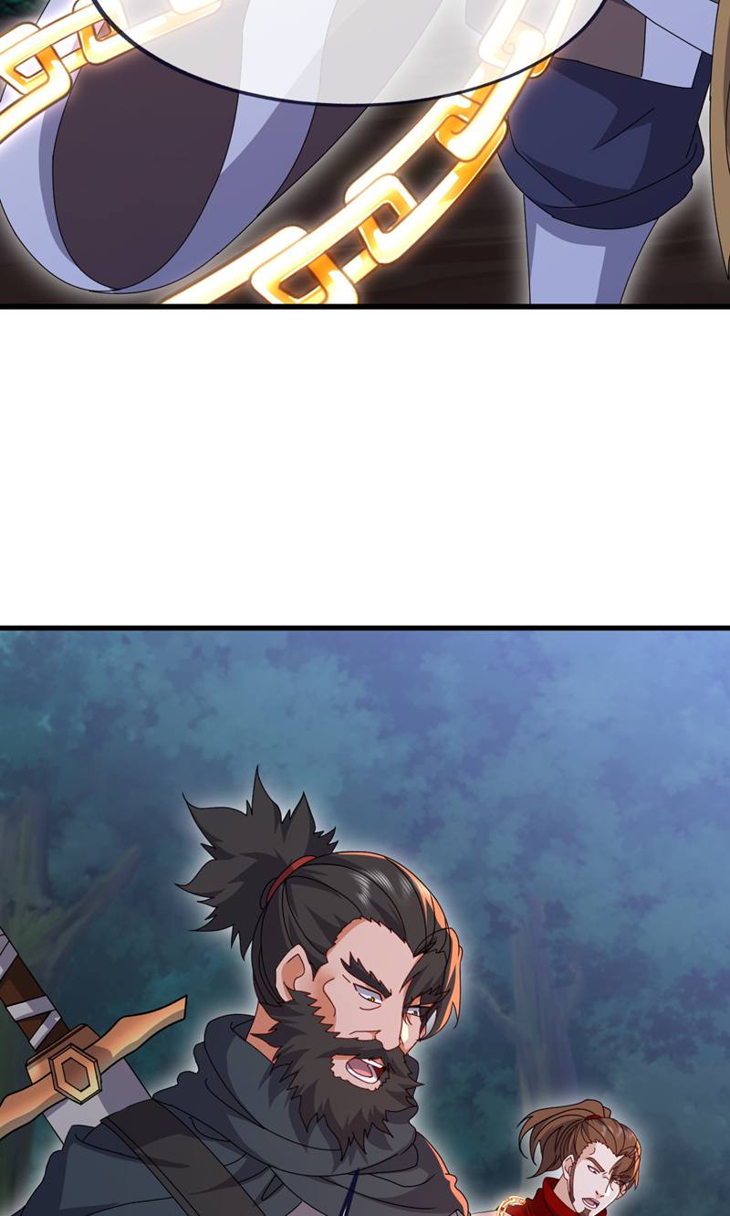 仙武帝尊 - 第887话 储物袋还我 - 第38页