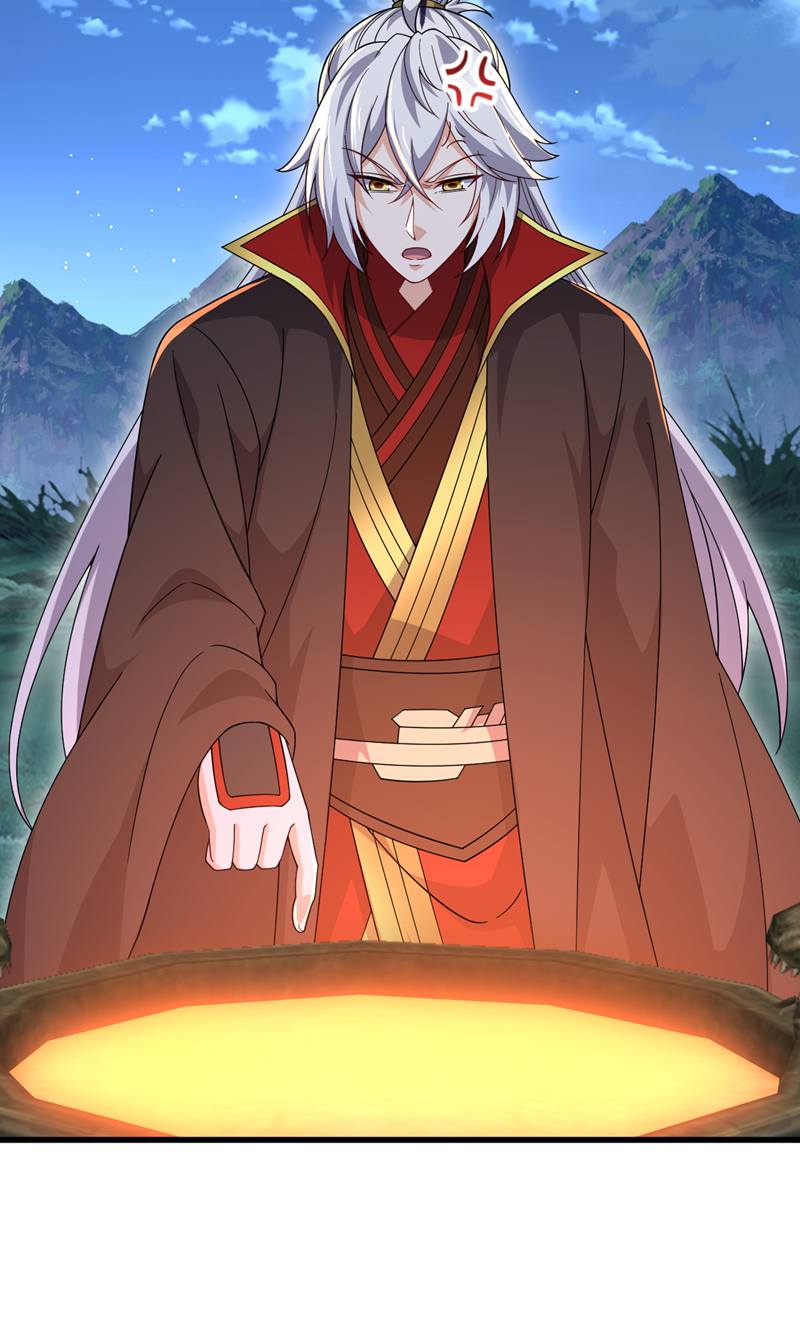 仙武帝尊 - 第886话 你可真自觉 - 第39页