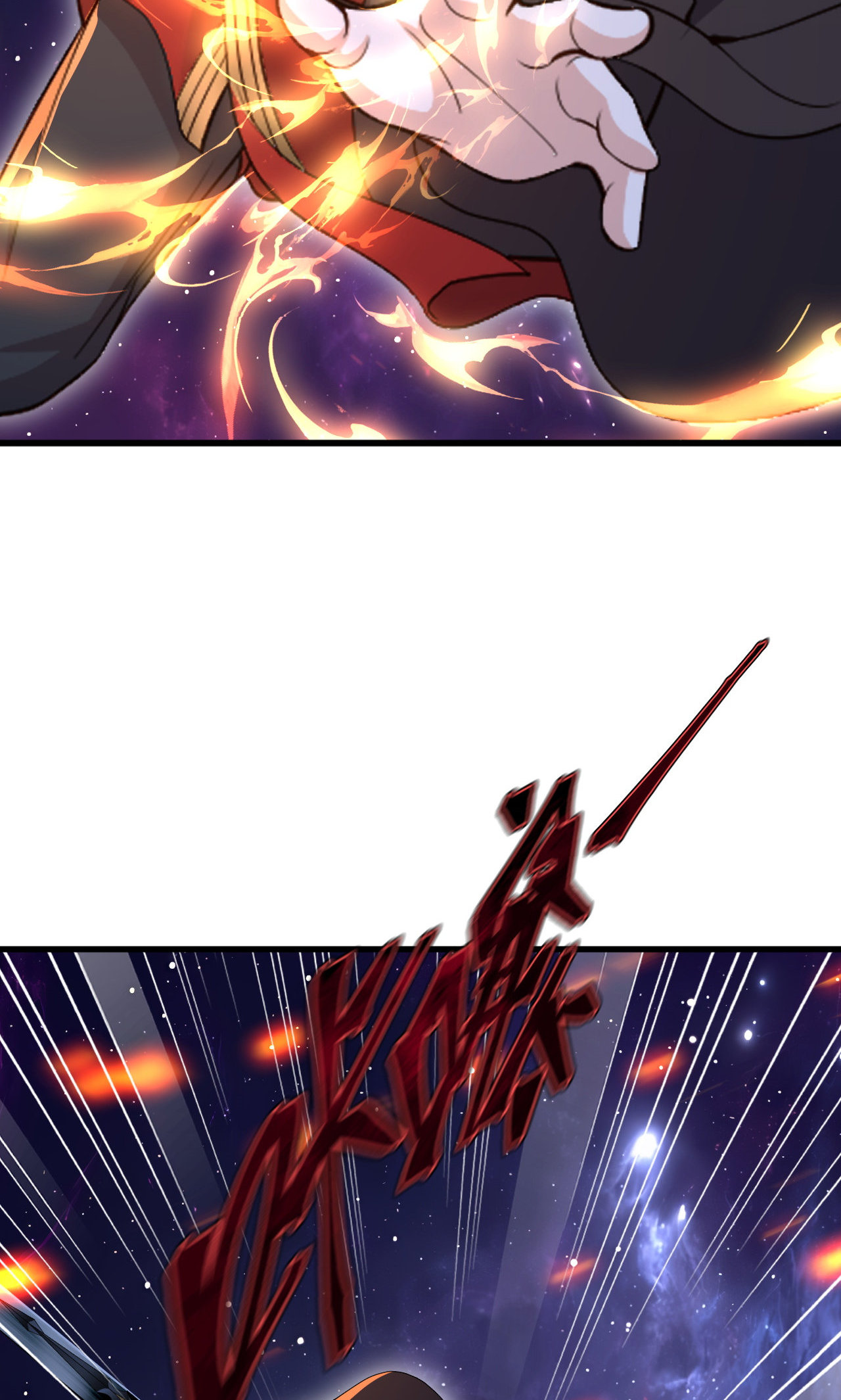 仙武帝尊 - 第888话 仙月宫的谢礼 - 第28页