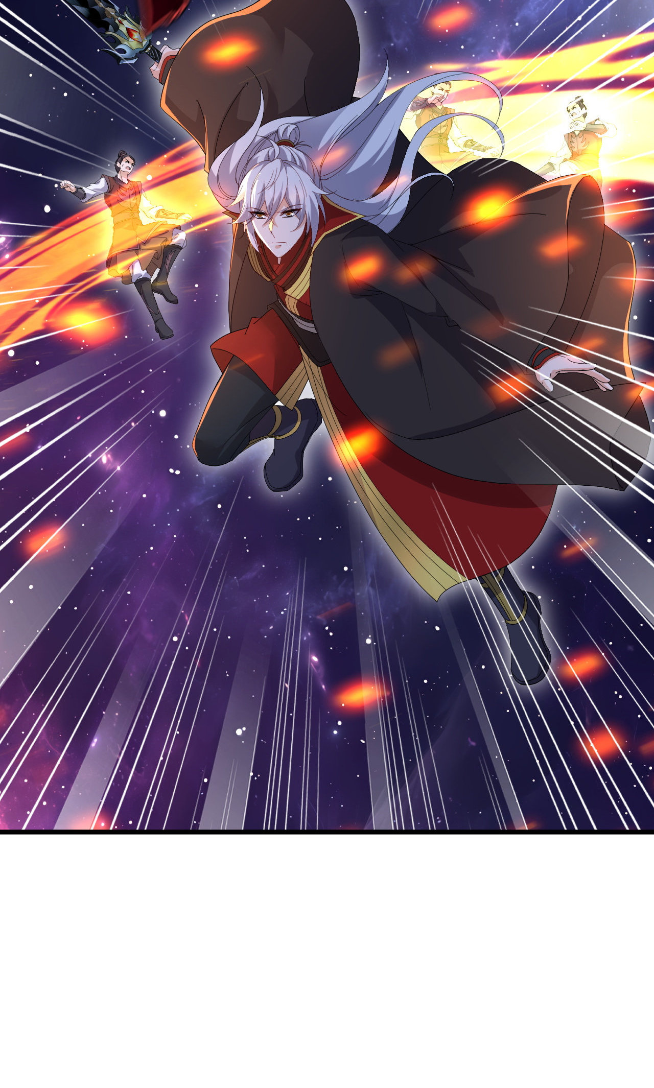 仙武帝尊 - 第888话 仙月宫的谢礼 - 第29页