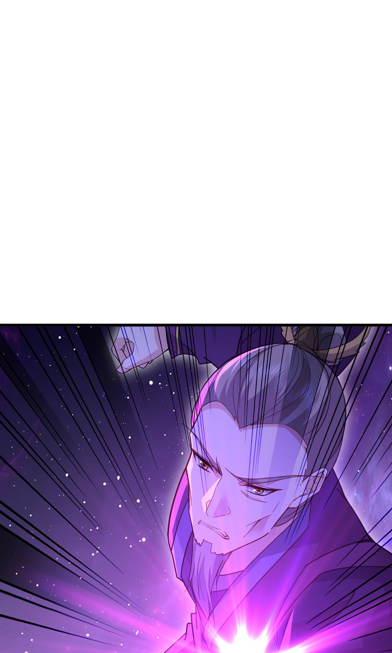 仙武帝尊 - 第888话 仙月宫的谢礼 - 第30页