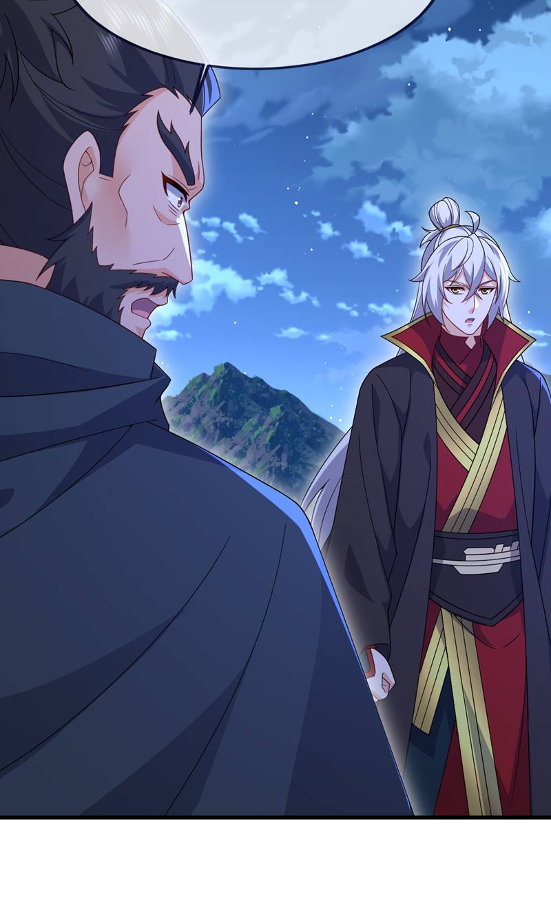 仙武帝尊 - 第886话 你可真自觉 - 第50页