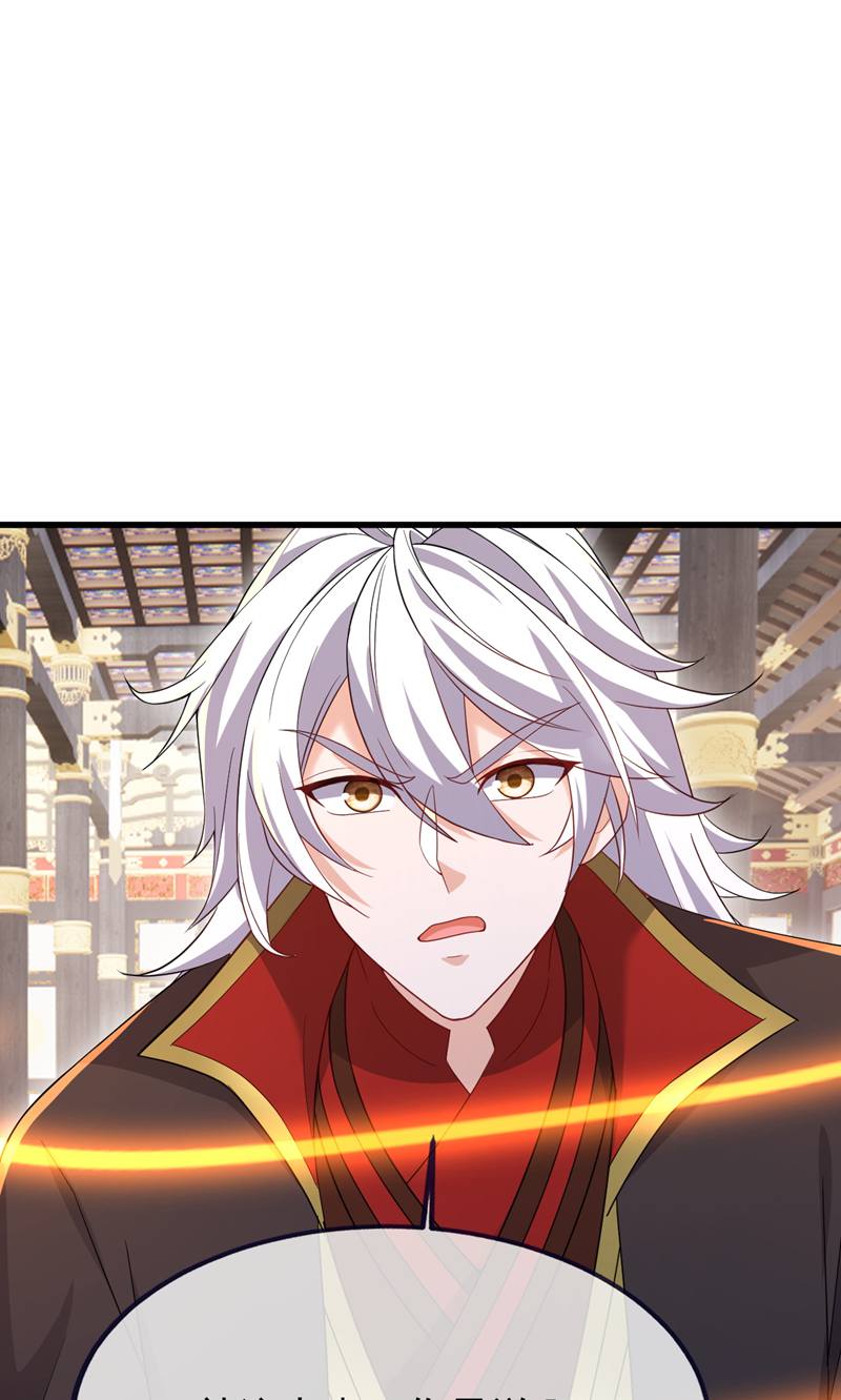 仙武帝尊 - 第887话 储物袋还我 - 第51页