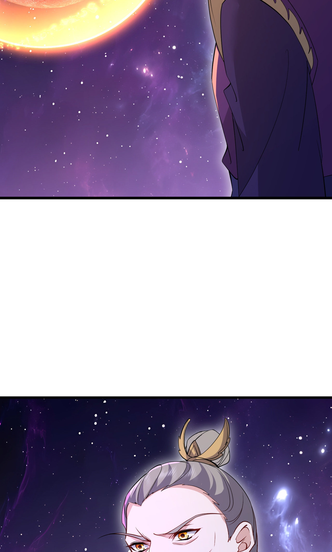 仙武帝尊 - 第888话 仙月宫的谢礼 - 第35页