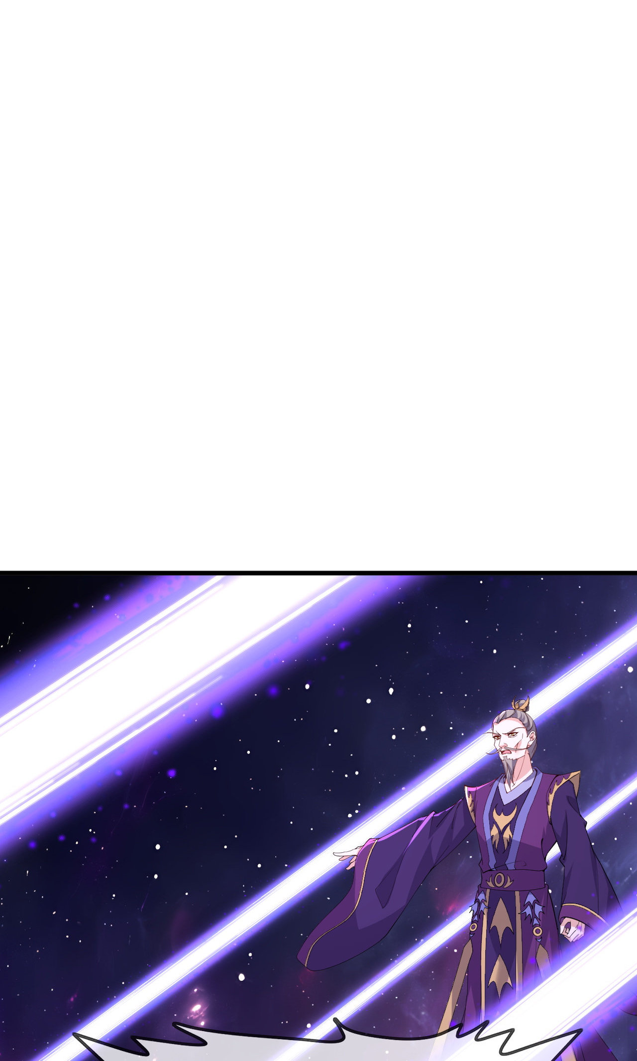 仙武帝尊 - 第888话 仙月宫的谢礼 - 第37页