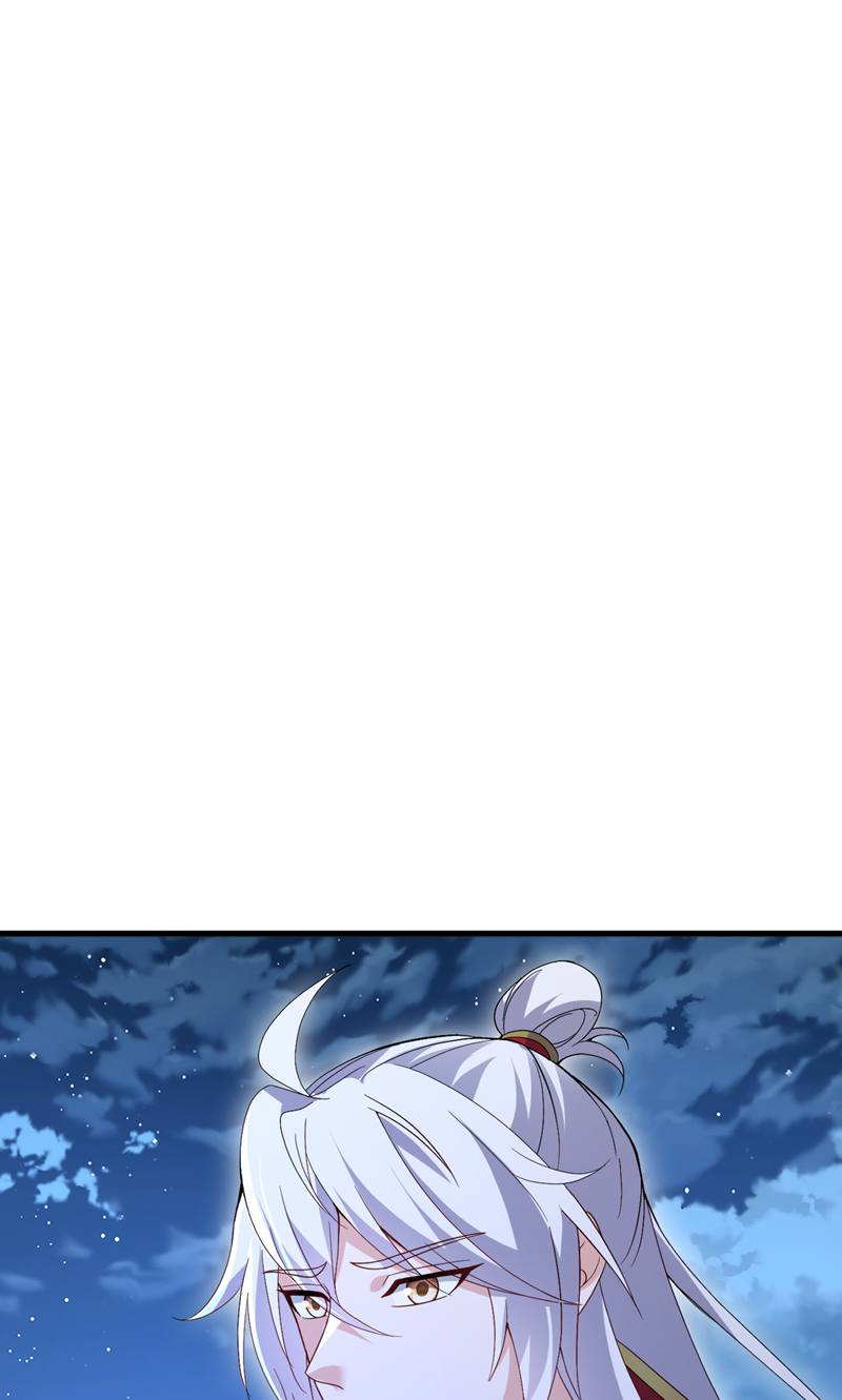 仙武帝尊 - 第886话 你可真自觉 - 第58页