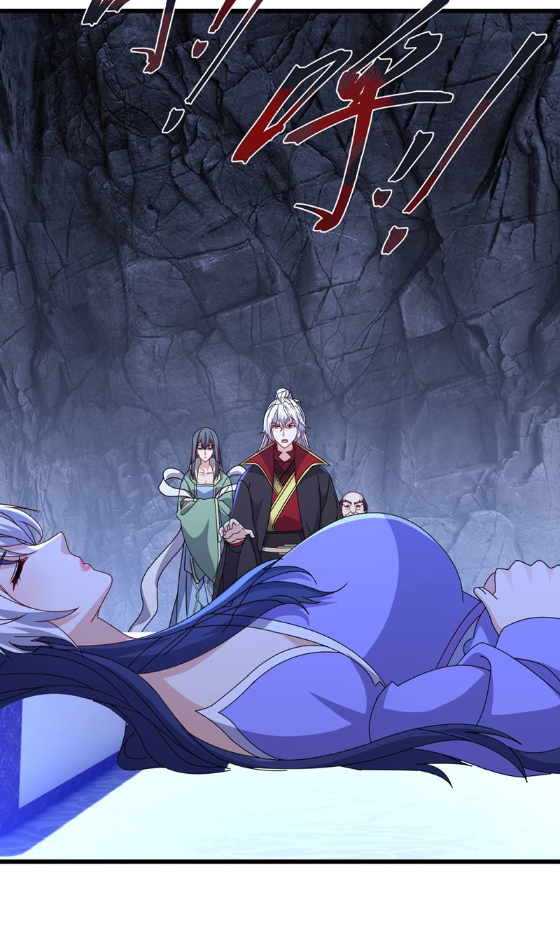 仙武帝尊 - 第887话 储物袋还我 - 第61页