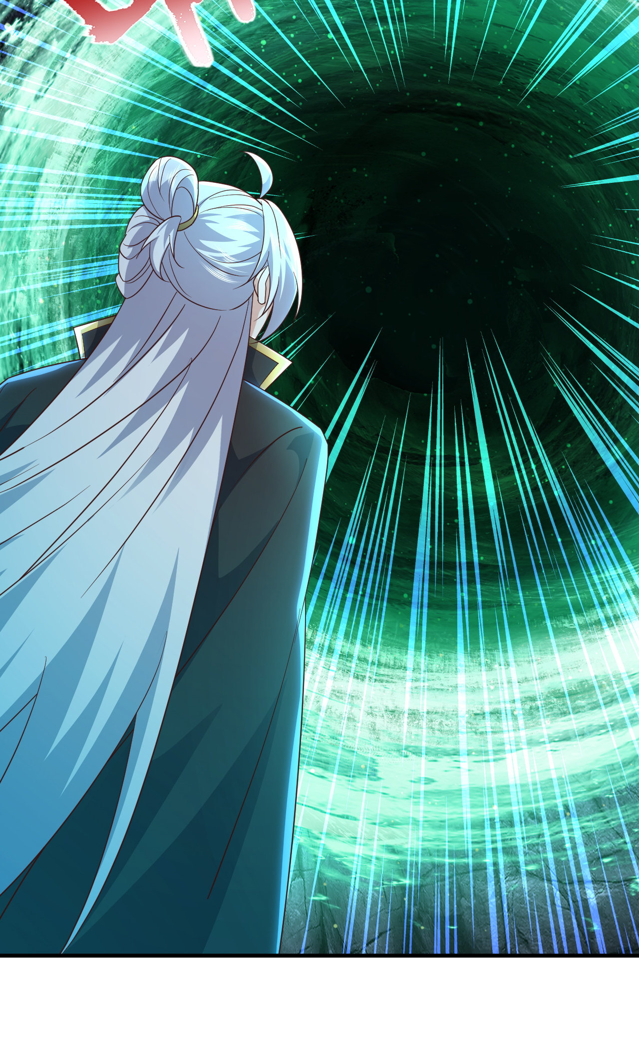 仙武帝尊 - 第889话 少了一魂三魄 - 第46页