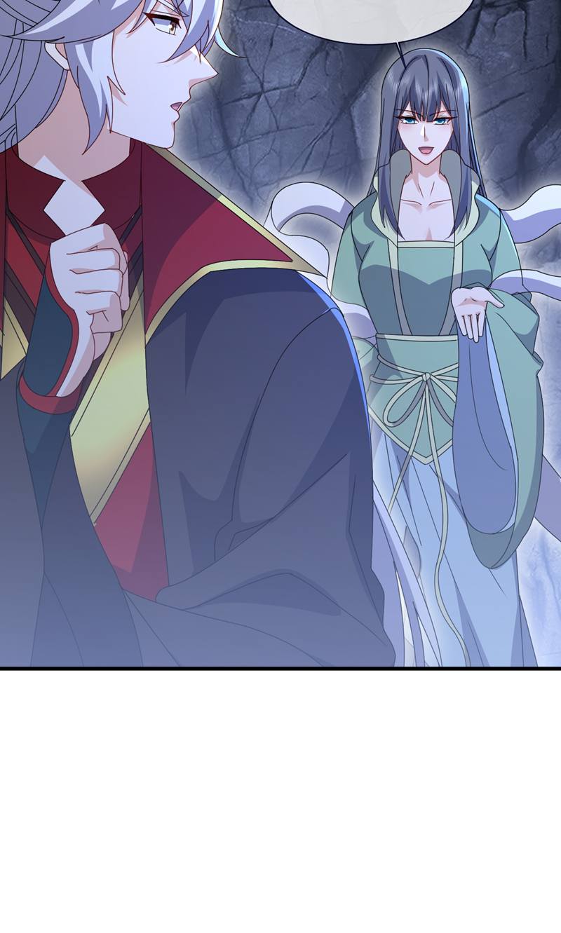 仙武帝尊 - 第887话 储物袋还我 - 第67页