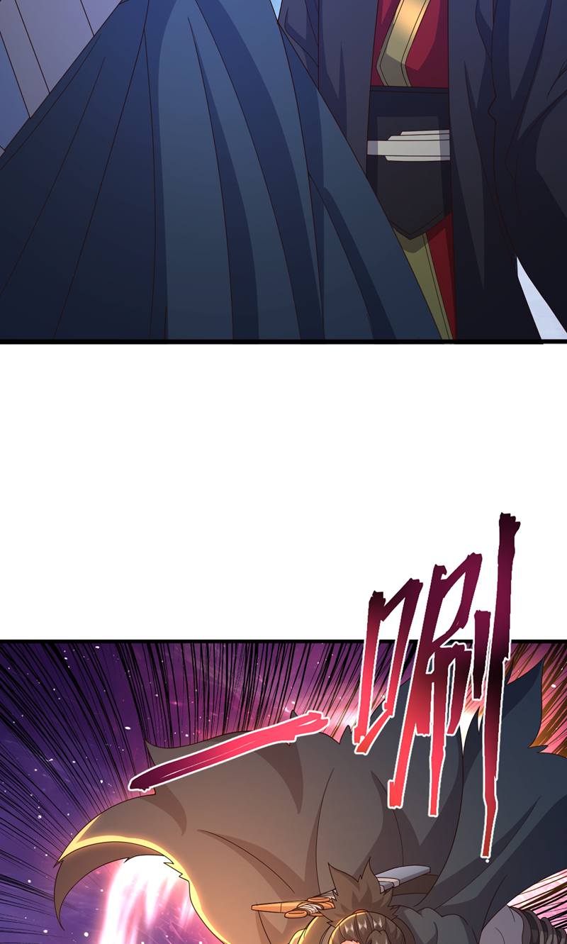 仙武帝尊 - 第886话 你可真自觉 - 第75页