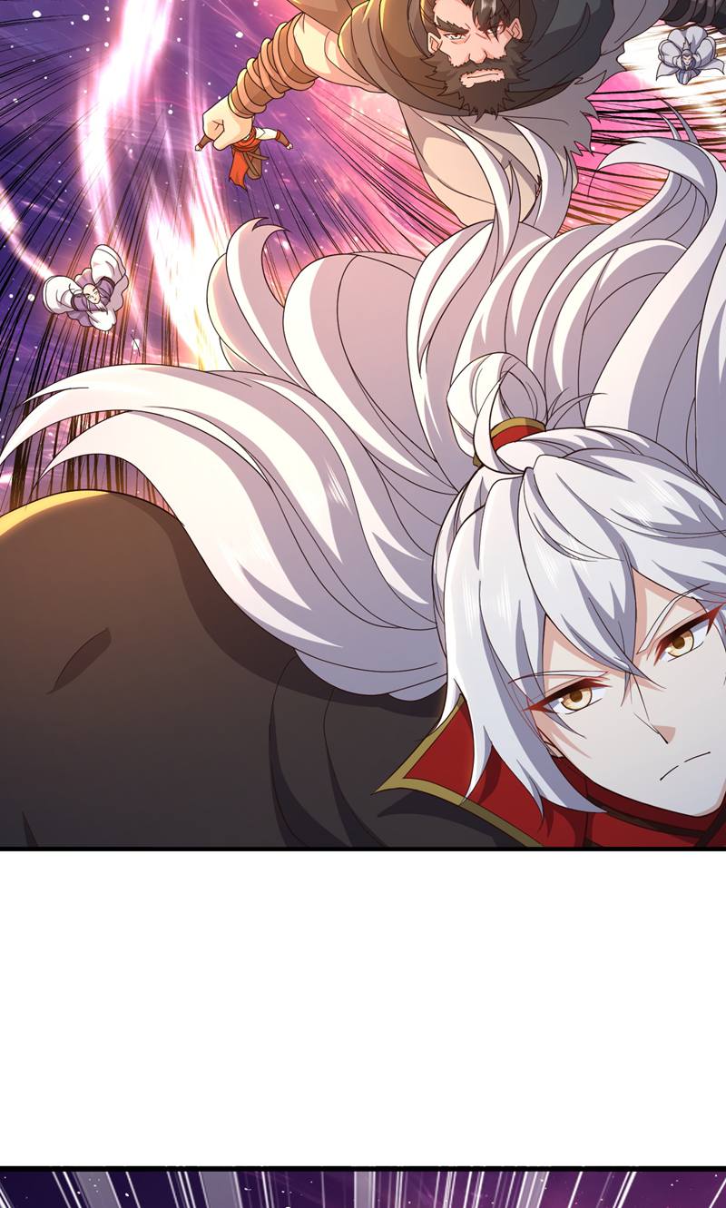 仙武帝尊 - 第886话 你可真自觉 - 第76页