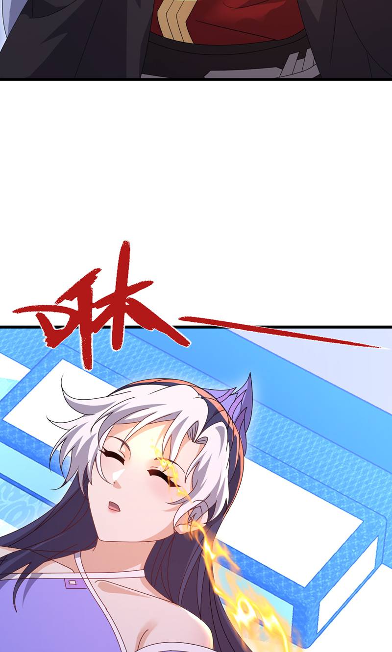 仙武帝尊 - 第887话 储物袋还我 - 第72页