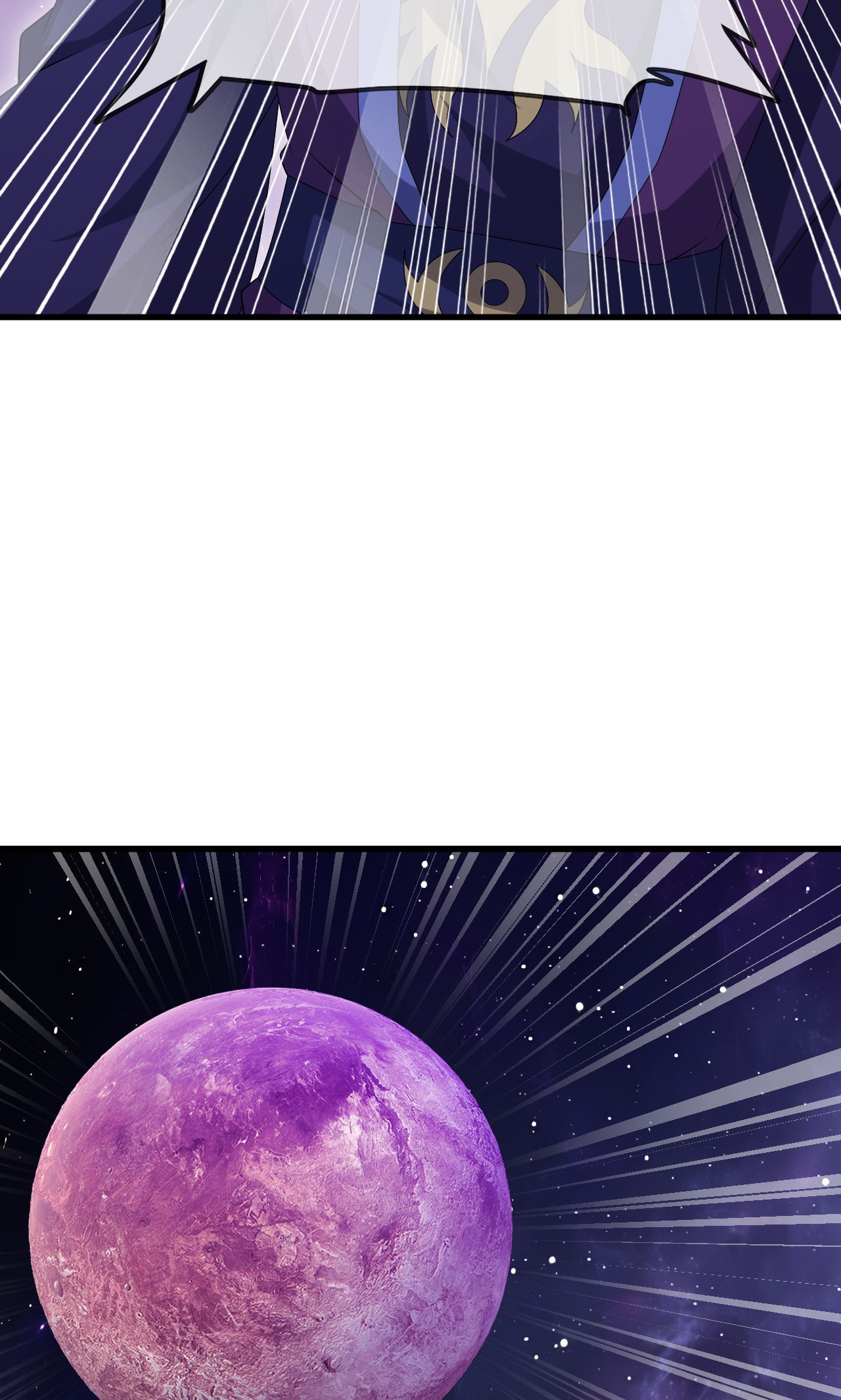 仙武帝尊 - 第888话 仙月宫的谢礼 - 第54页