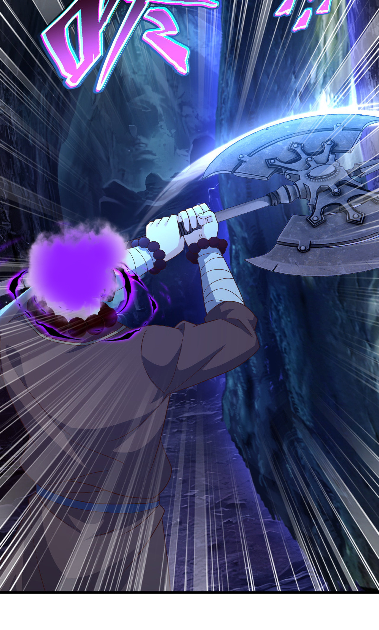 仙武帝尊 - 第889话 少了一魂三魄 - 第53页