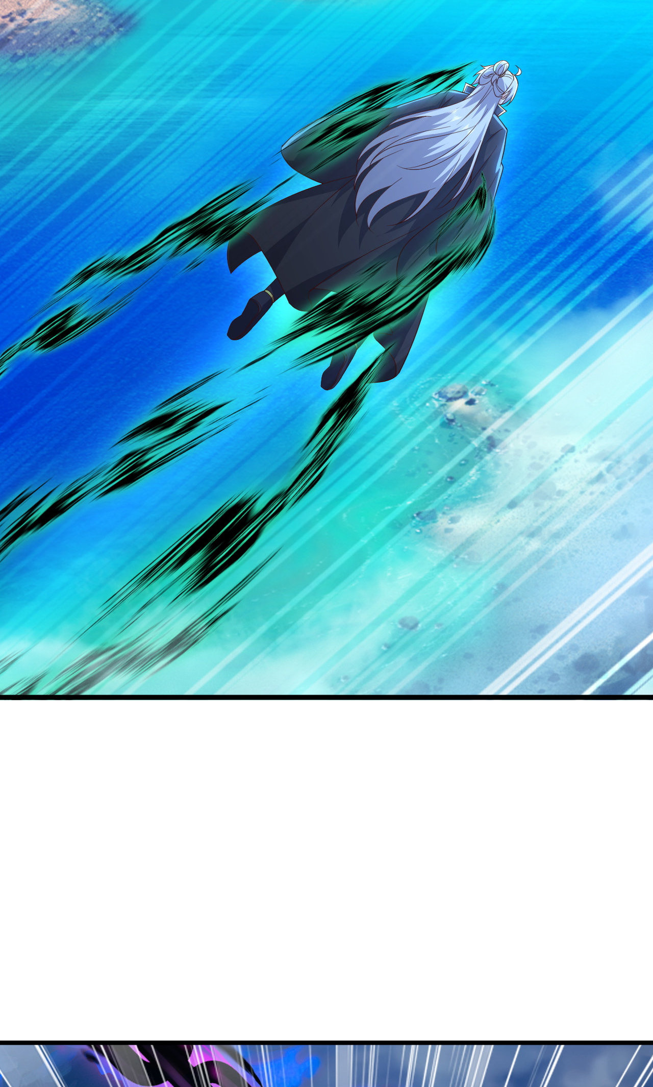 仙武帝尊 - 第889话 少了一魂三魄 - 第59页