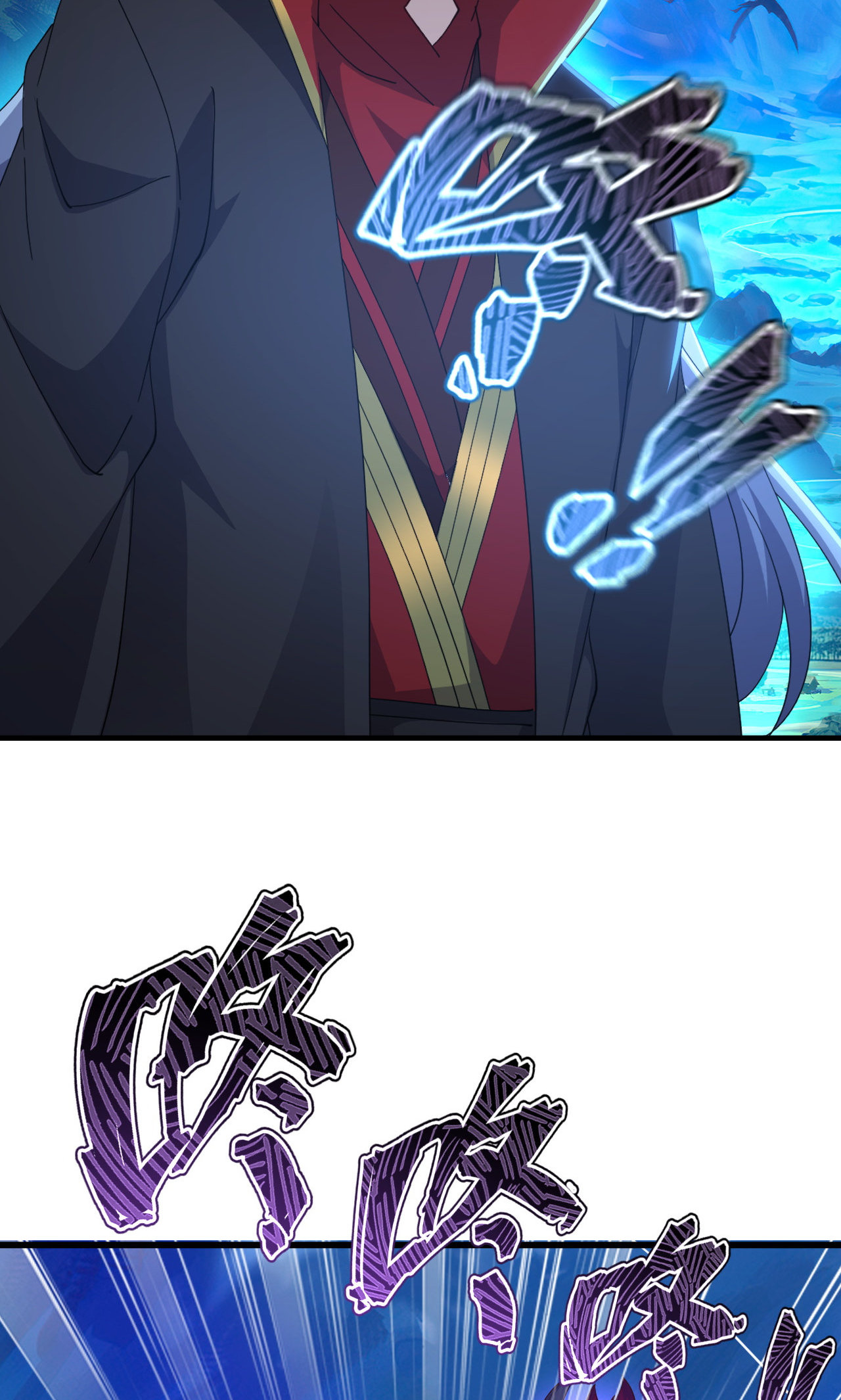 仙武帝尊 - 第889话 少了一魂三魄 - 第63页