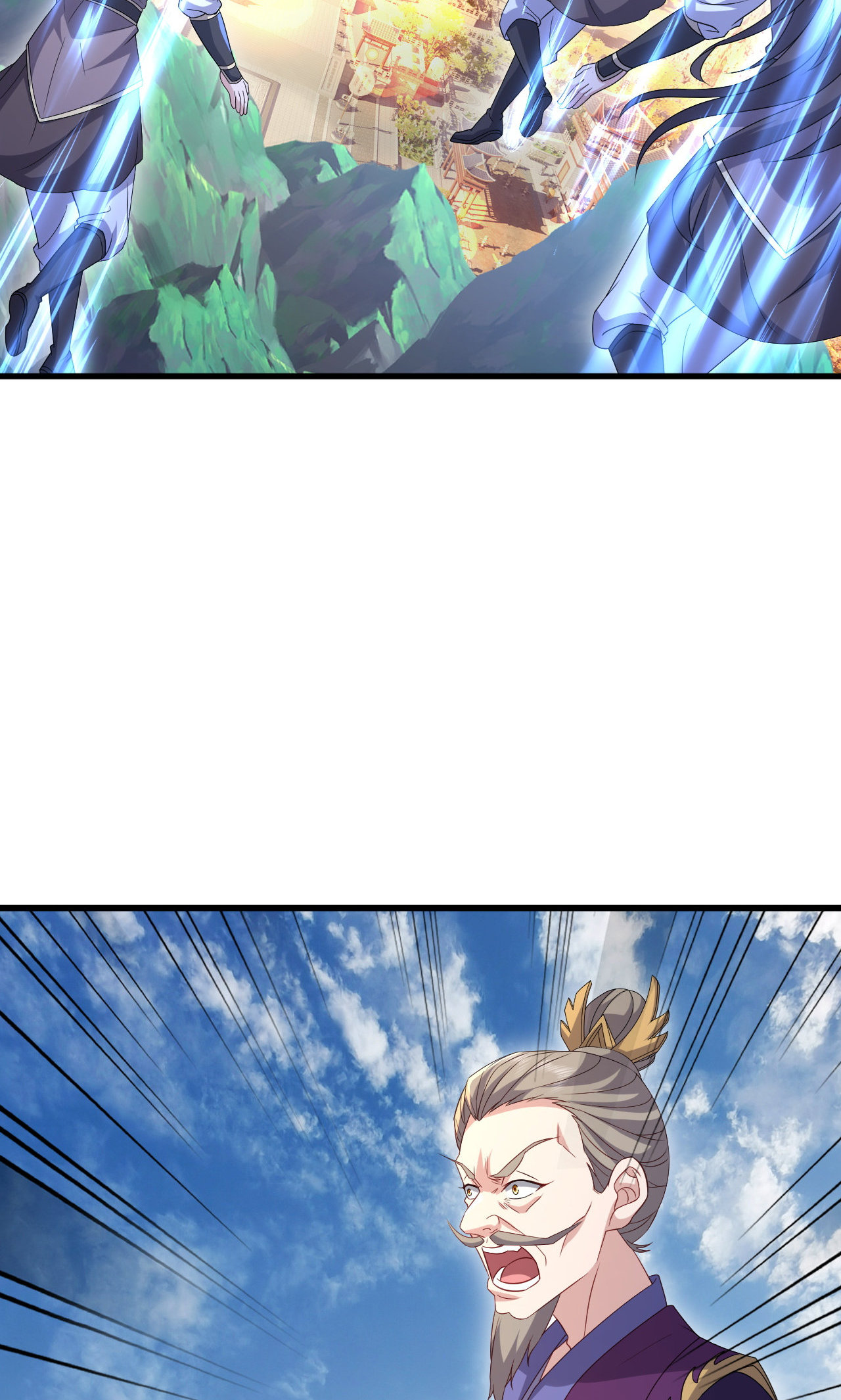 仙武帝尊 - 第888话 仙月宫的谢礼 - 第61页