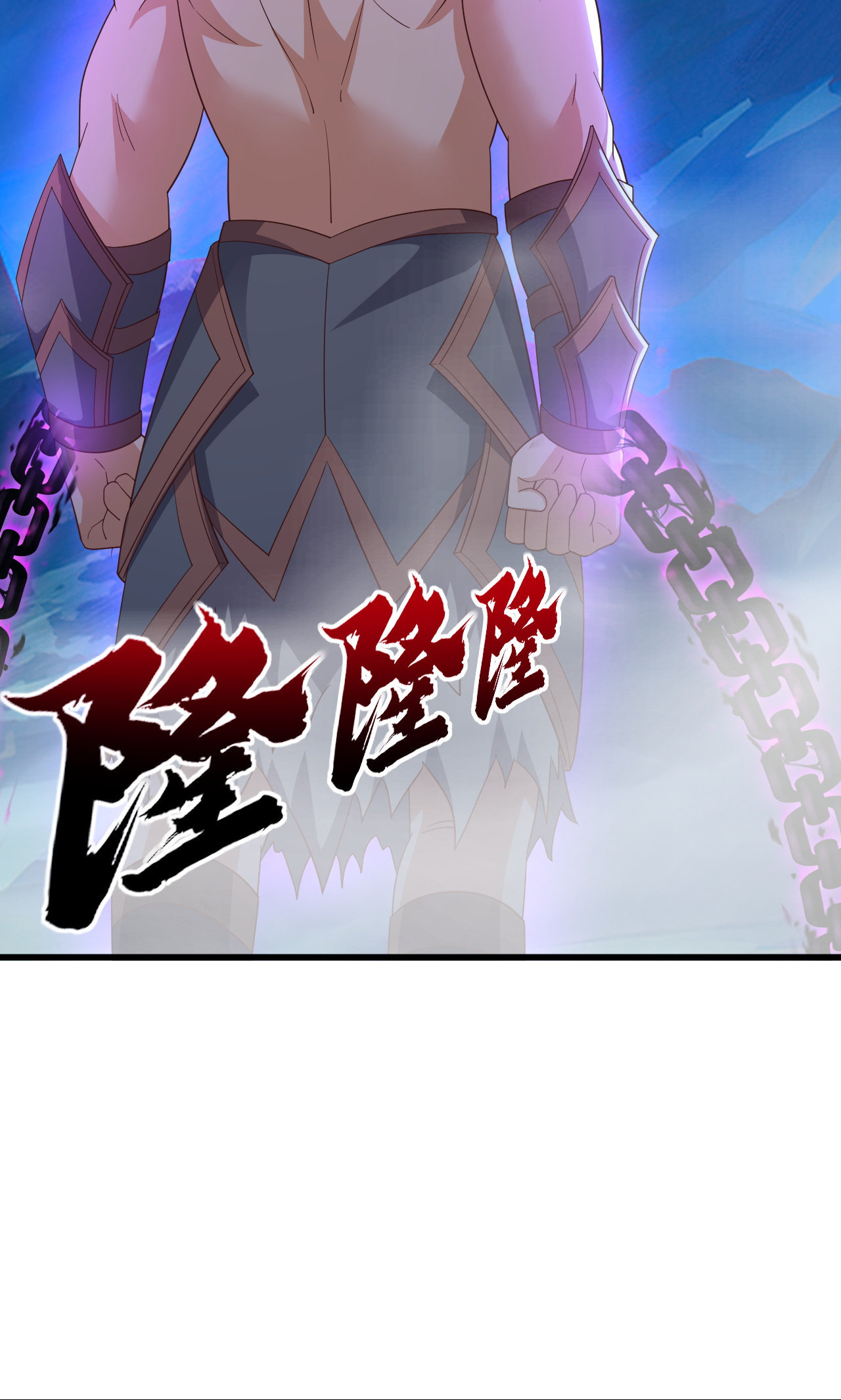 仙武帝尊 - 第889话 少了一魂三魄 - 第66页