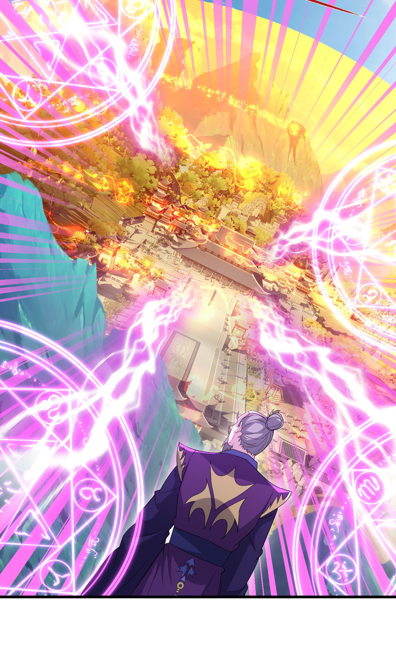 仙武帝尊 - 第888话 仙月宫的谢礼 - 第63页