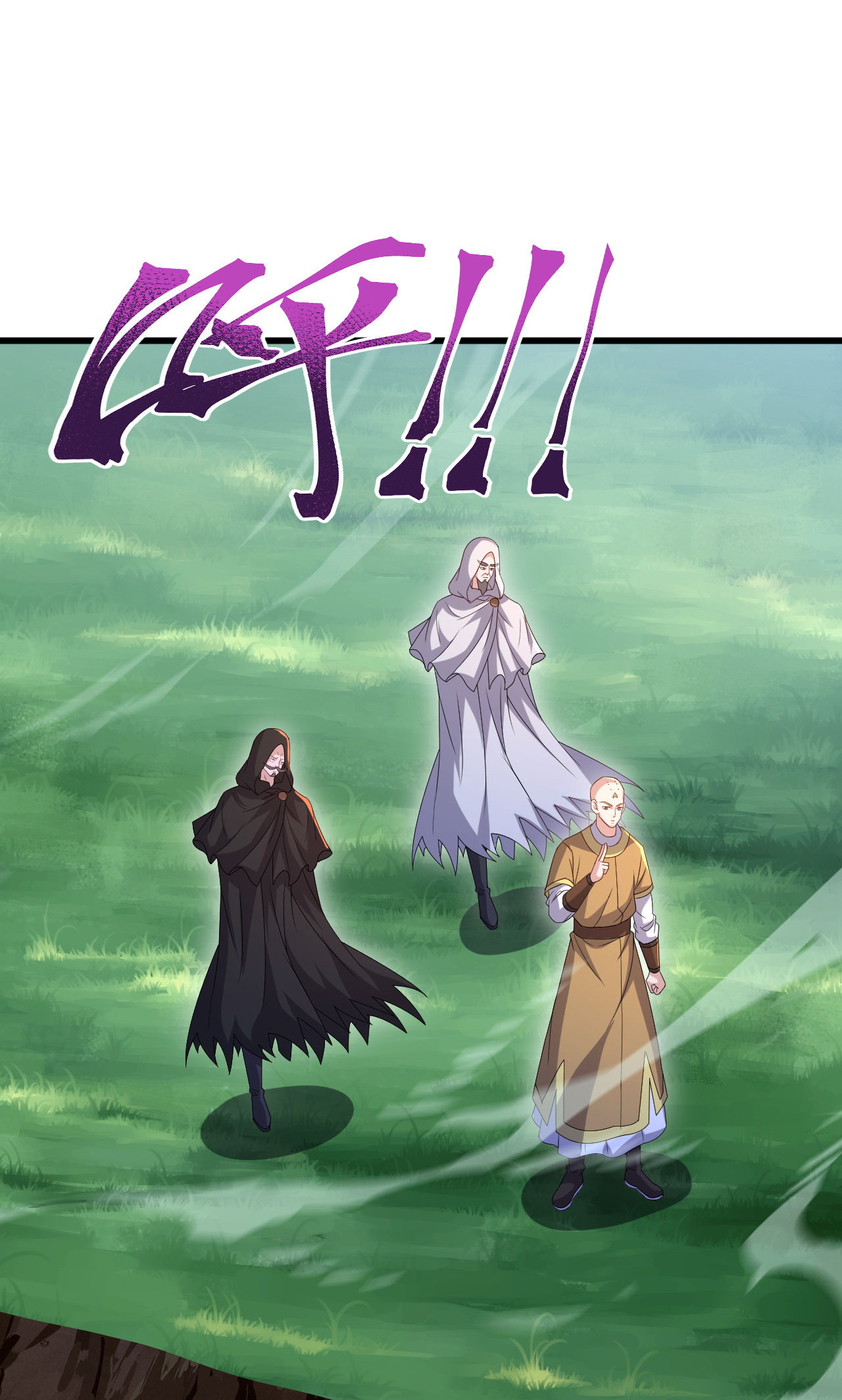 仙武帝尊 - 第888话 仙月宫的谢礼 - 第64页