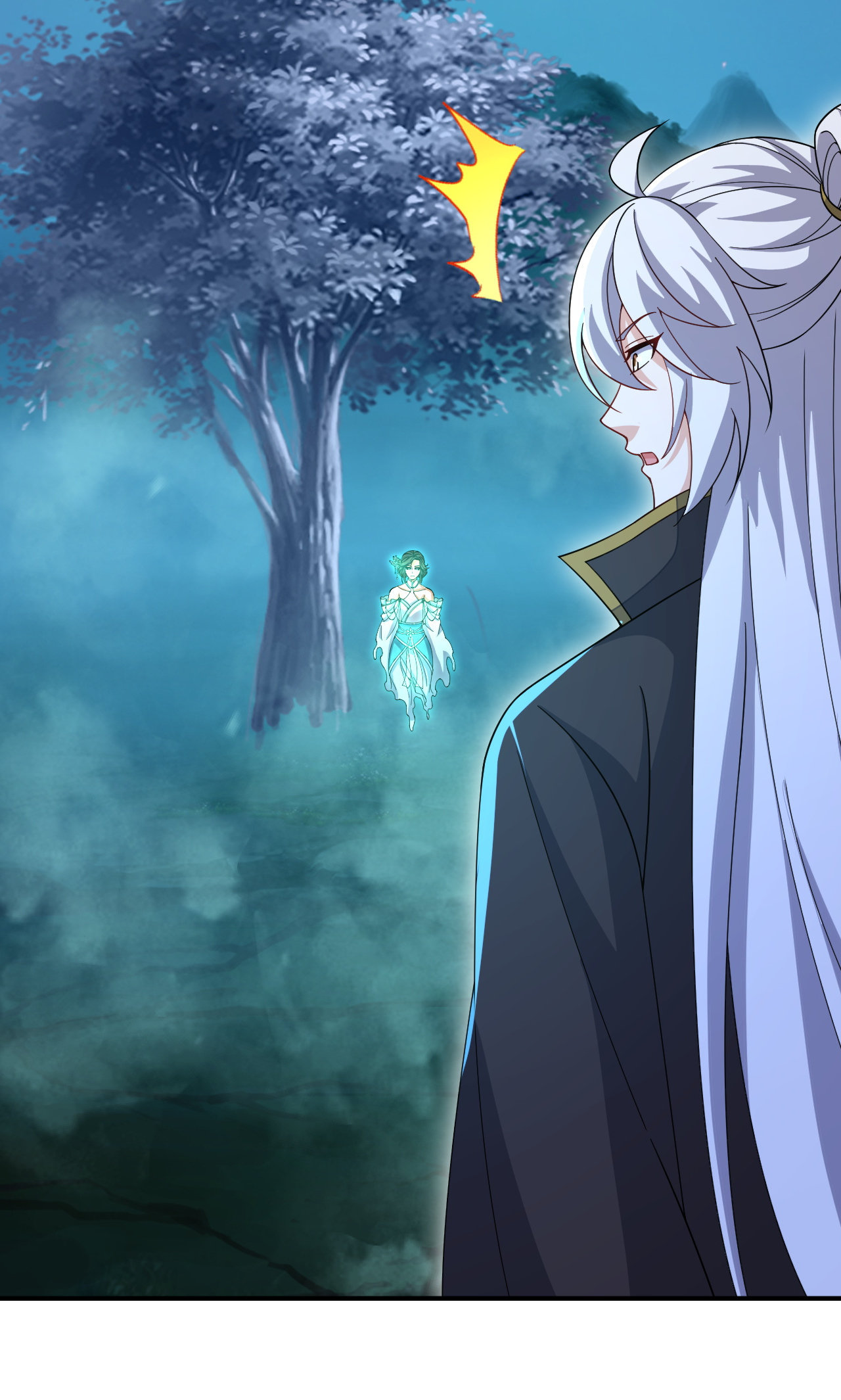 仙武帝尊 - 第889话 少了一魂三魄 - 第70页