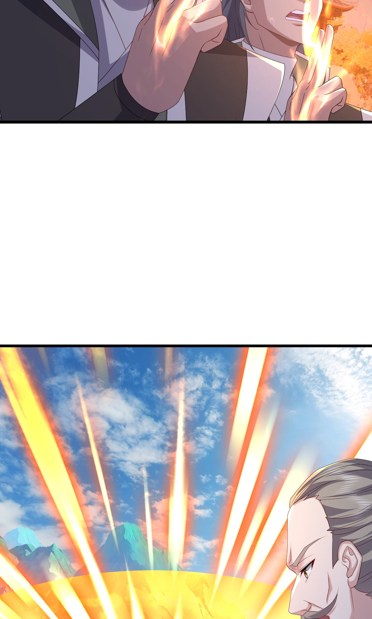 仙武帝尊 - 第888话 仙月宫的谢礼 - 第72页