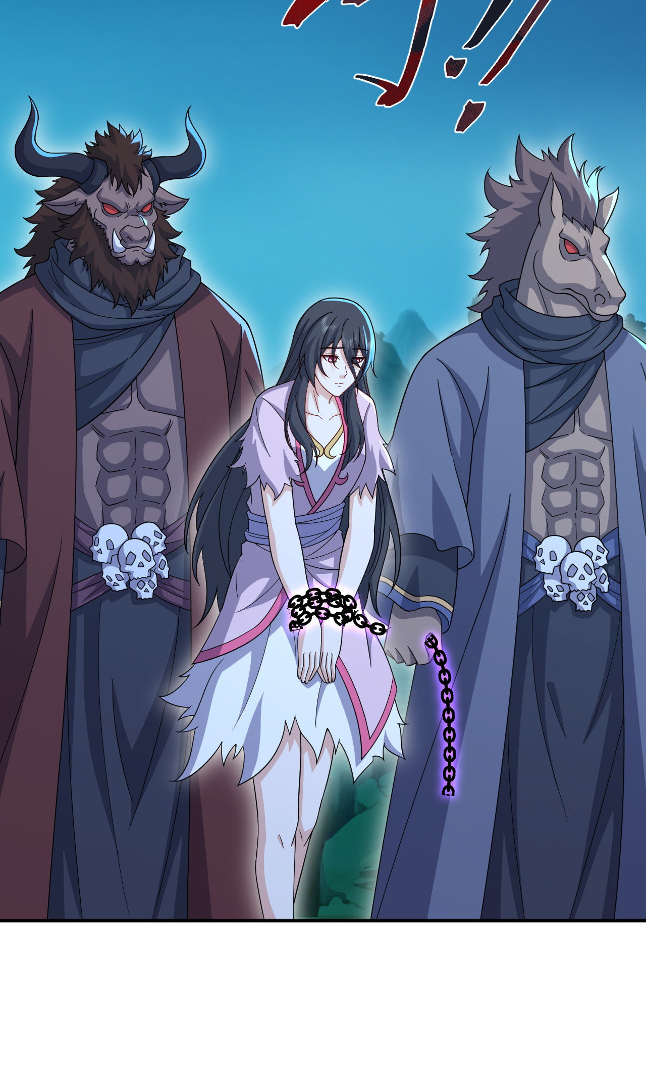 仙武帝尊 - 第889话 少了一魂三魄 - 第81页