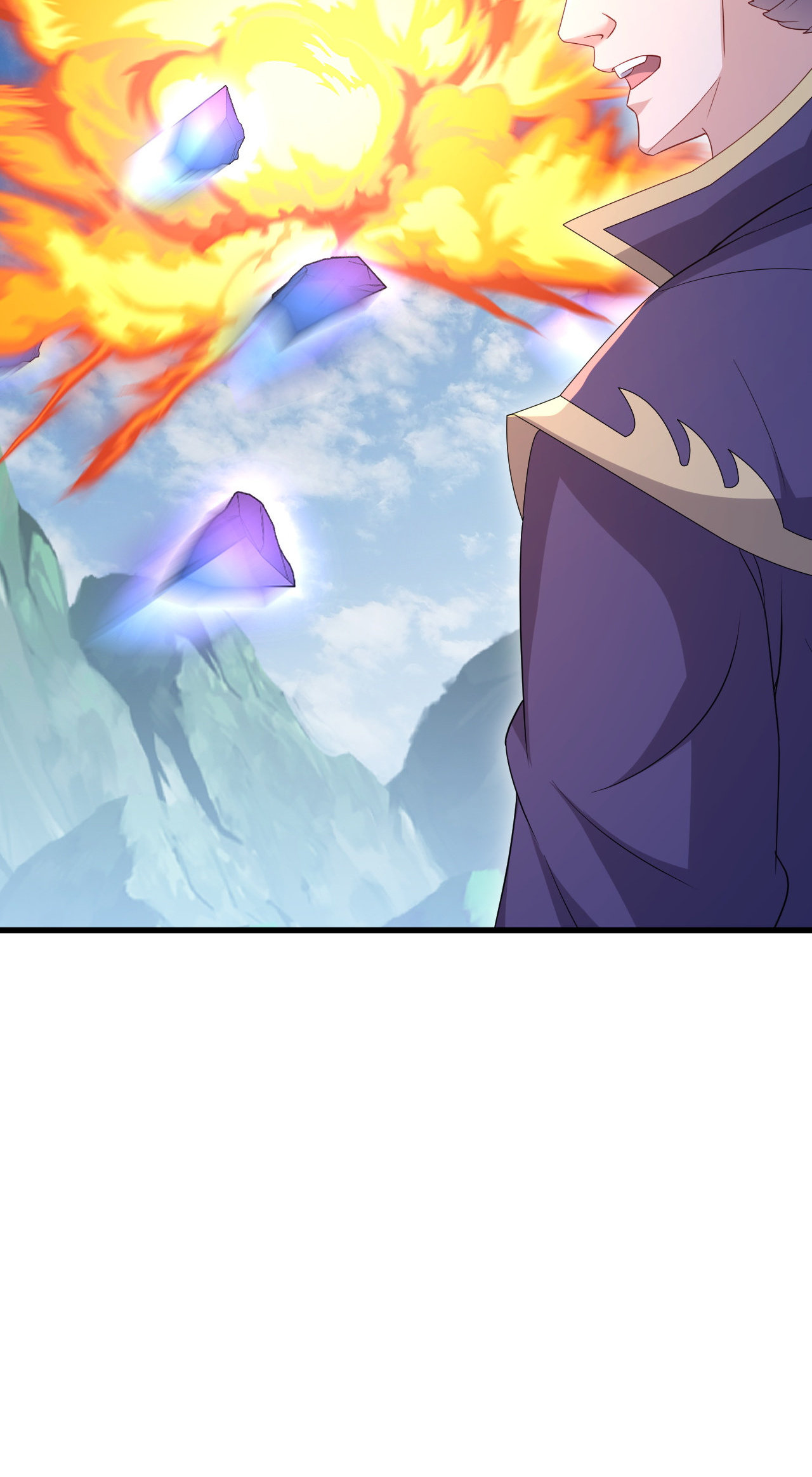 仙武帝尊 - 第888话 仙月宫的谢礼 - 第80页