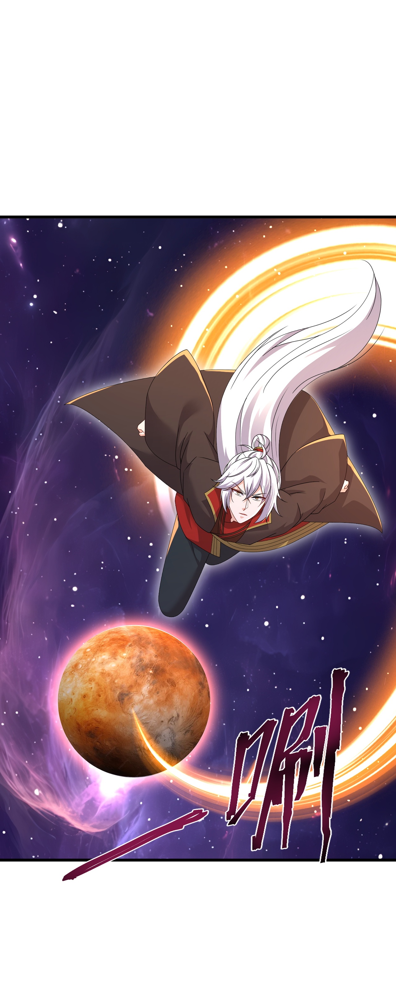 仙武帝尊 - 第892话 有人来拜访 - 第2页