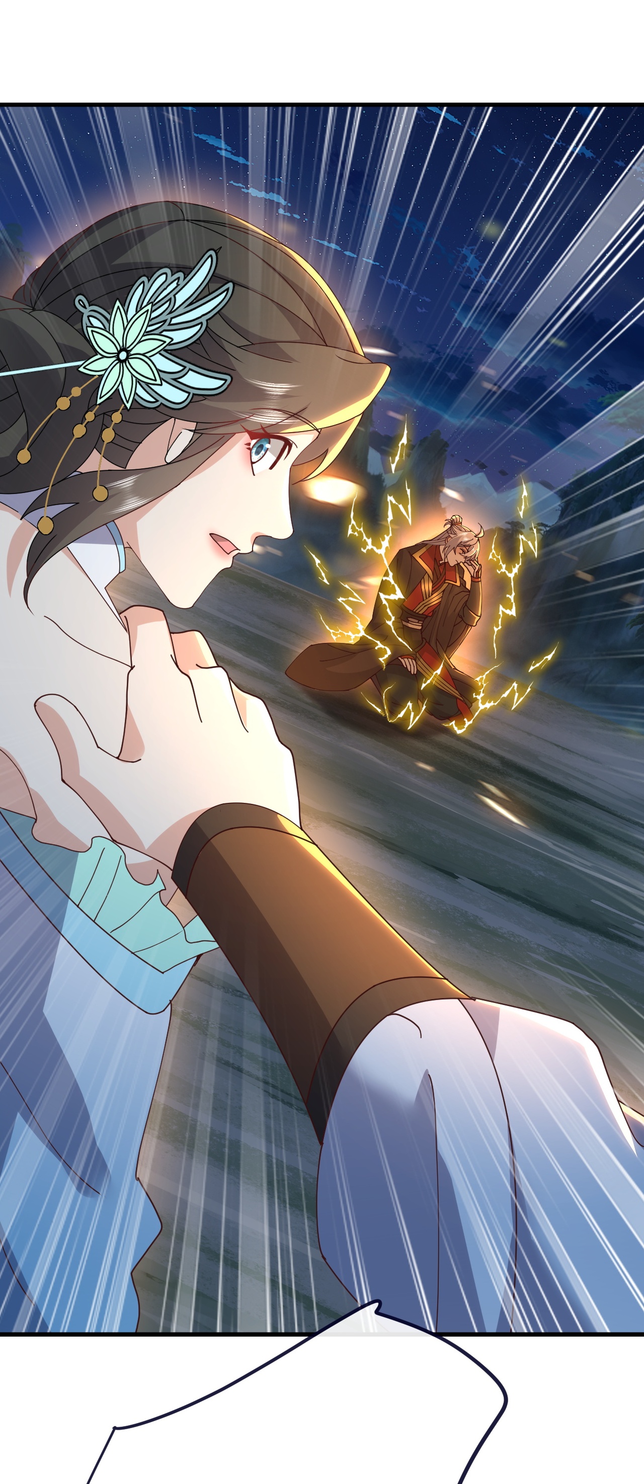 仙武帝尊 - 第893话 上苍意志的惩戒 - 第8页