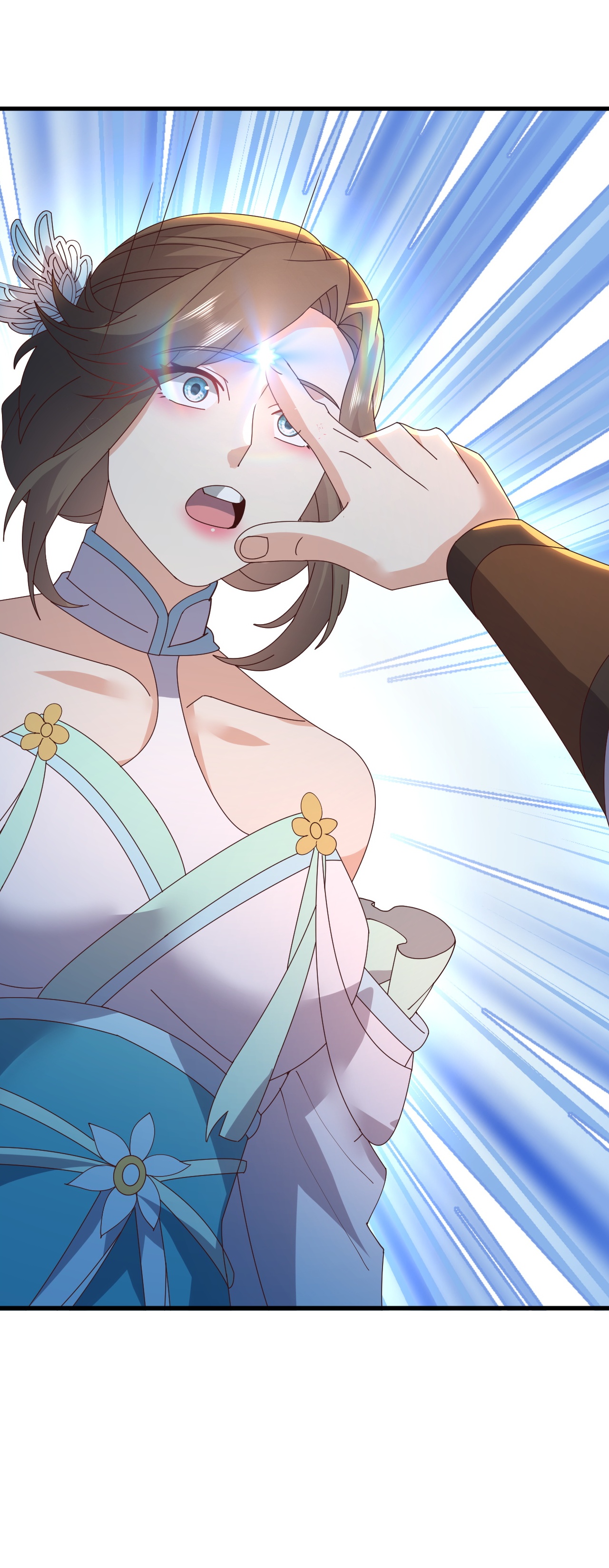 仙武帝尊 - 第893话 上苍意志的惩戒 - 第11页