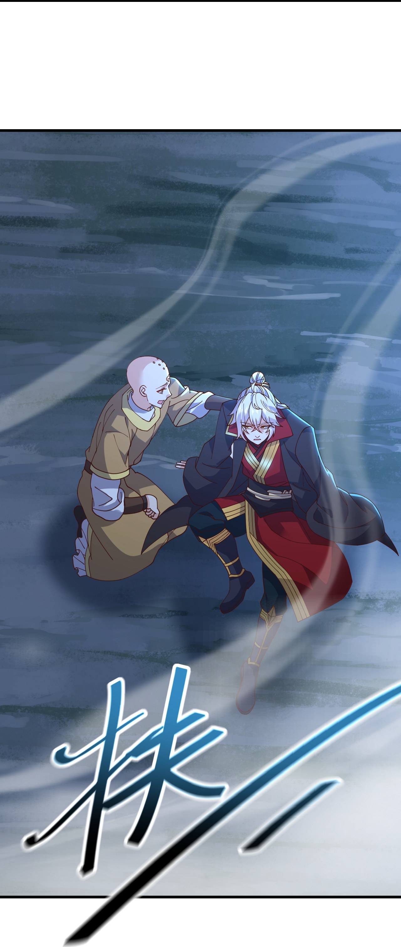 仙武帝尊 - 第893话 上苍意志的惩戒 - 第18页