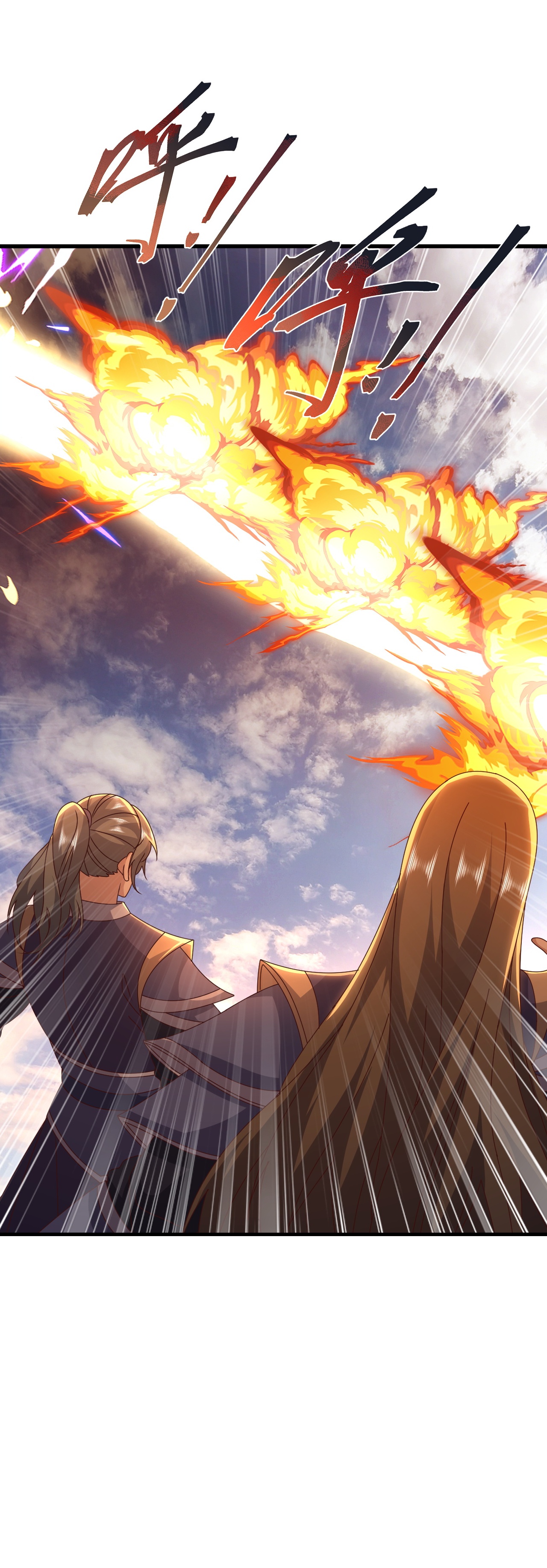 仙武帝尊 - 第891话 来了这么多人 - 第21页