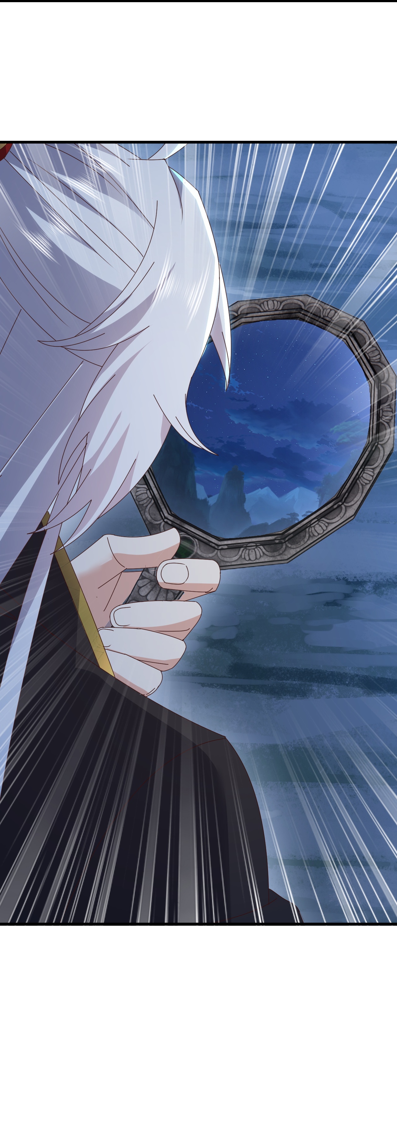 仙武帝尊 - 第893话 上苍意志的惩戒 - 第21页