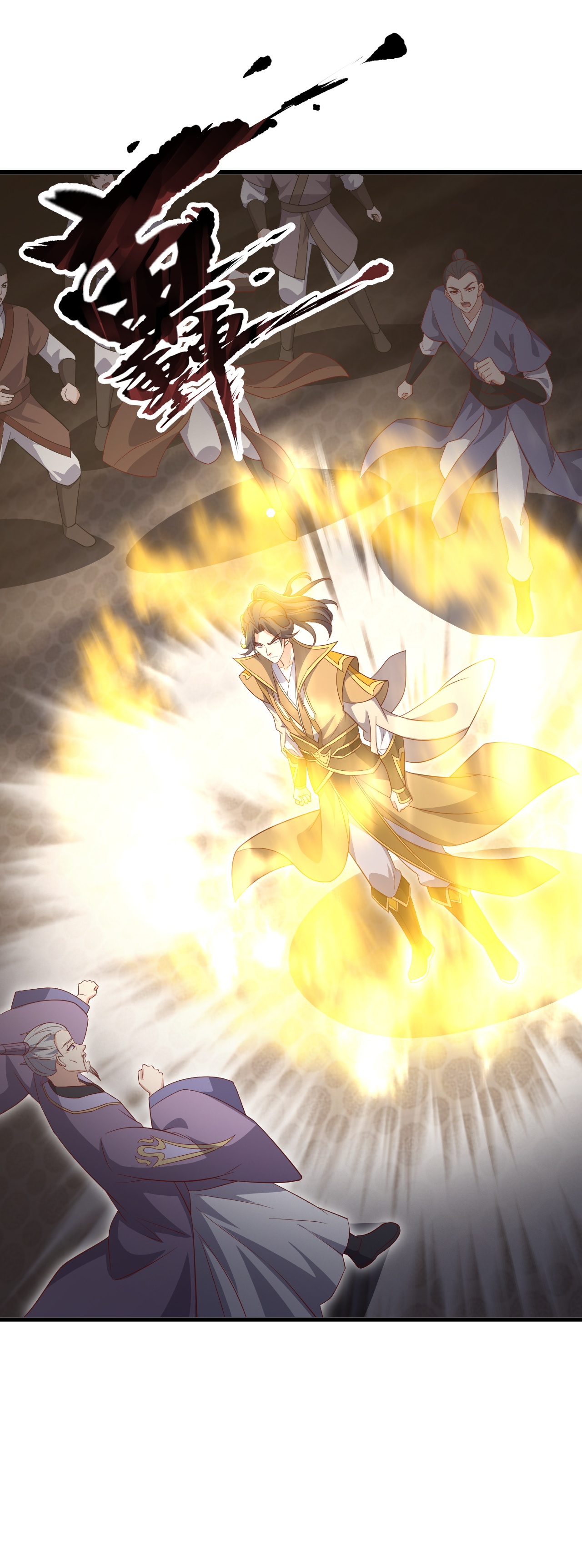 仙武帝尊 - 第895话 玩这么大啊 - 第19页