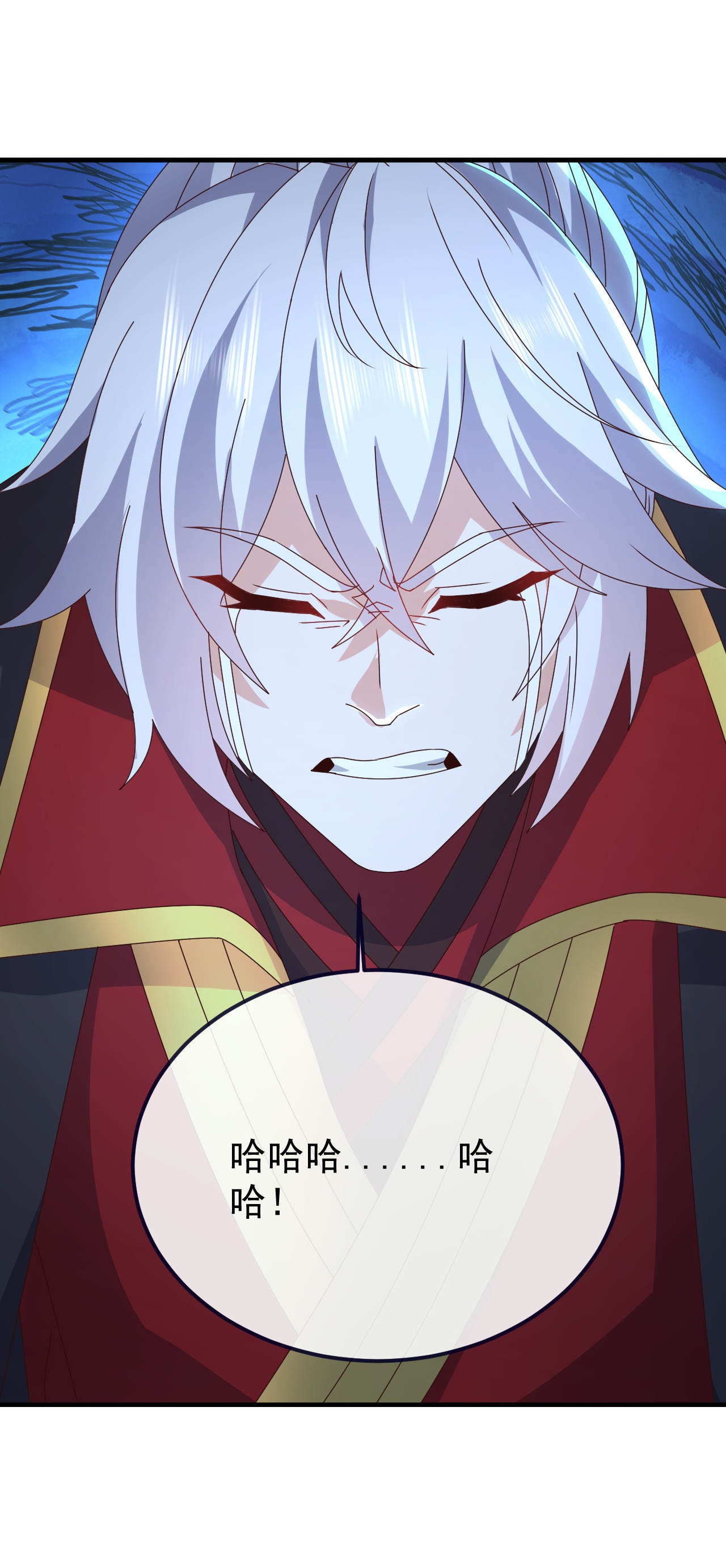 仙武帝尊 - 第893话 上苍意志的惩戒 - 第24页