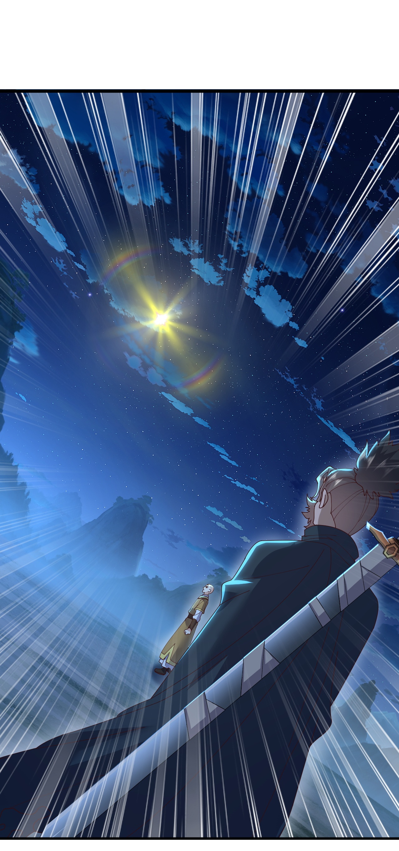 仙武帝尊 - 第893话 上苍意志的惩戒 - 第30页