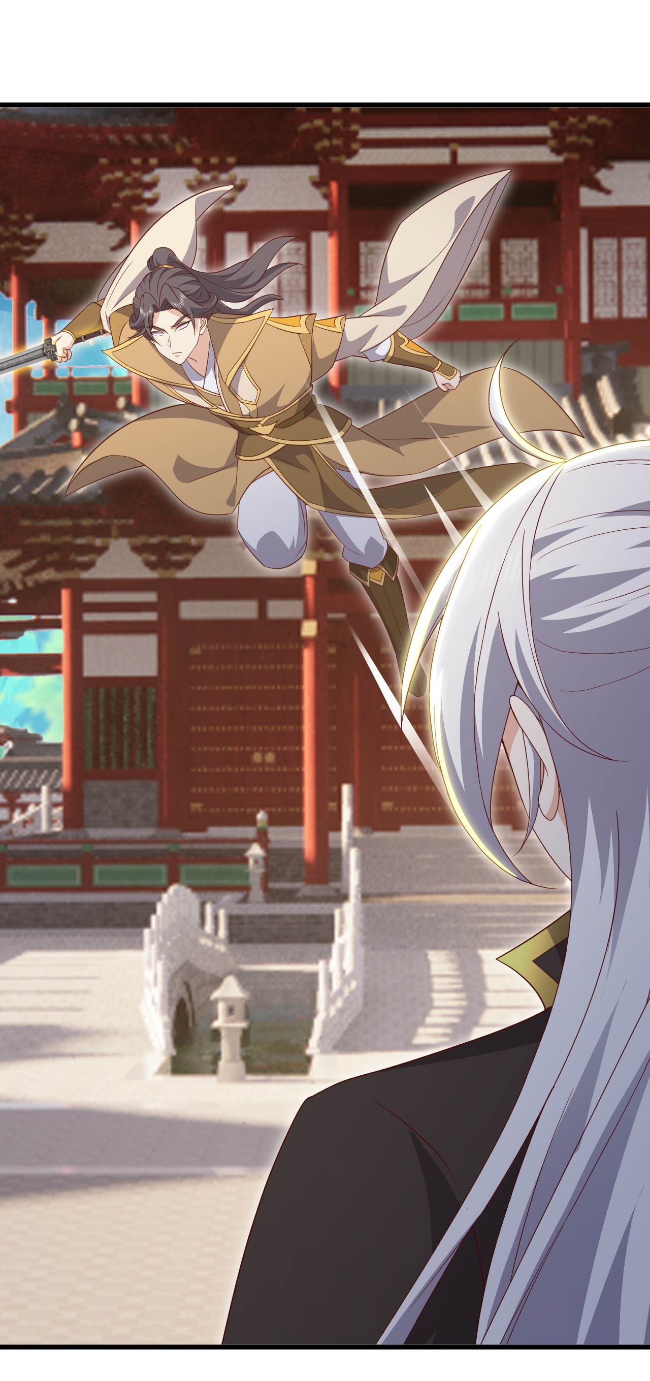 仙武帝尊 - 第895话 玩这么大啊 - 第31页