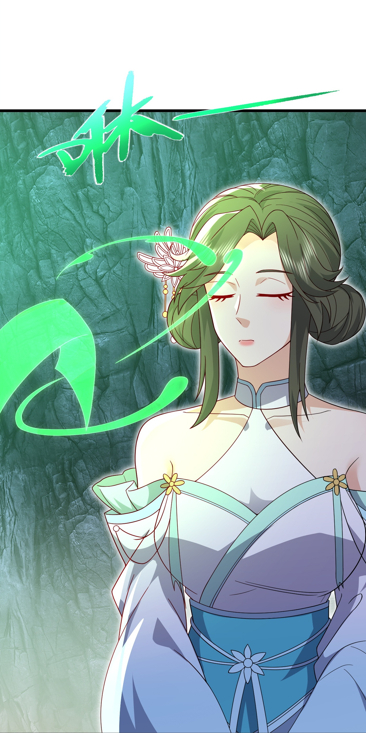 仙武帝尊 - 第890话 无相的存在 - 第41页