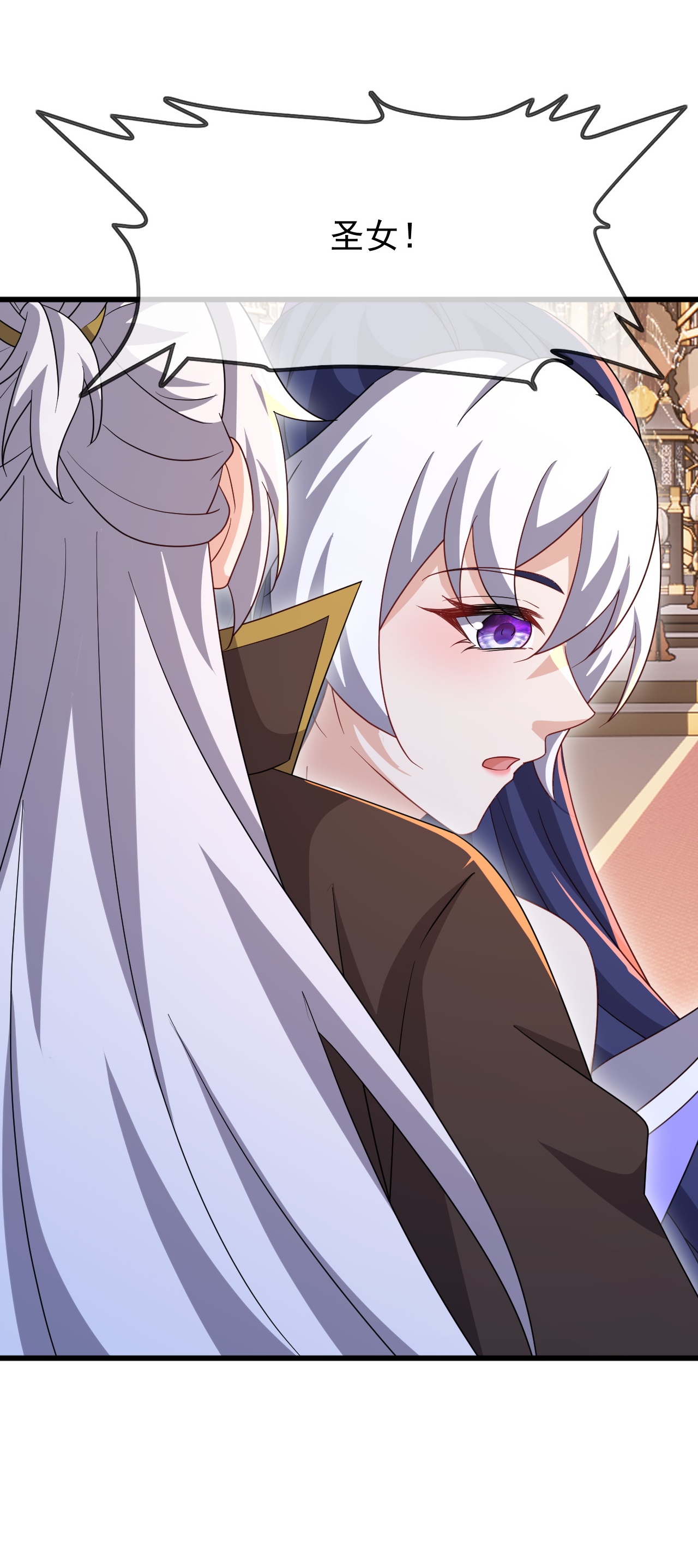 仙武帝尊 - 第892话 有人来拜访 - 第34页