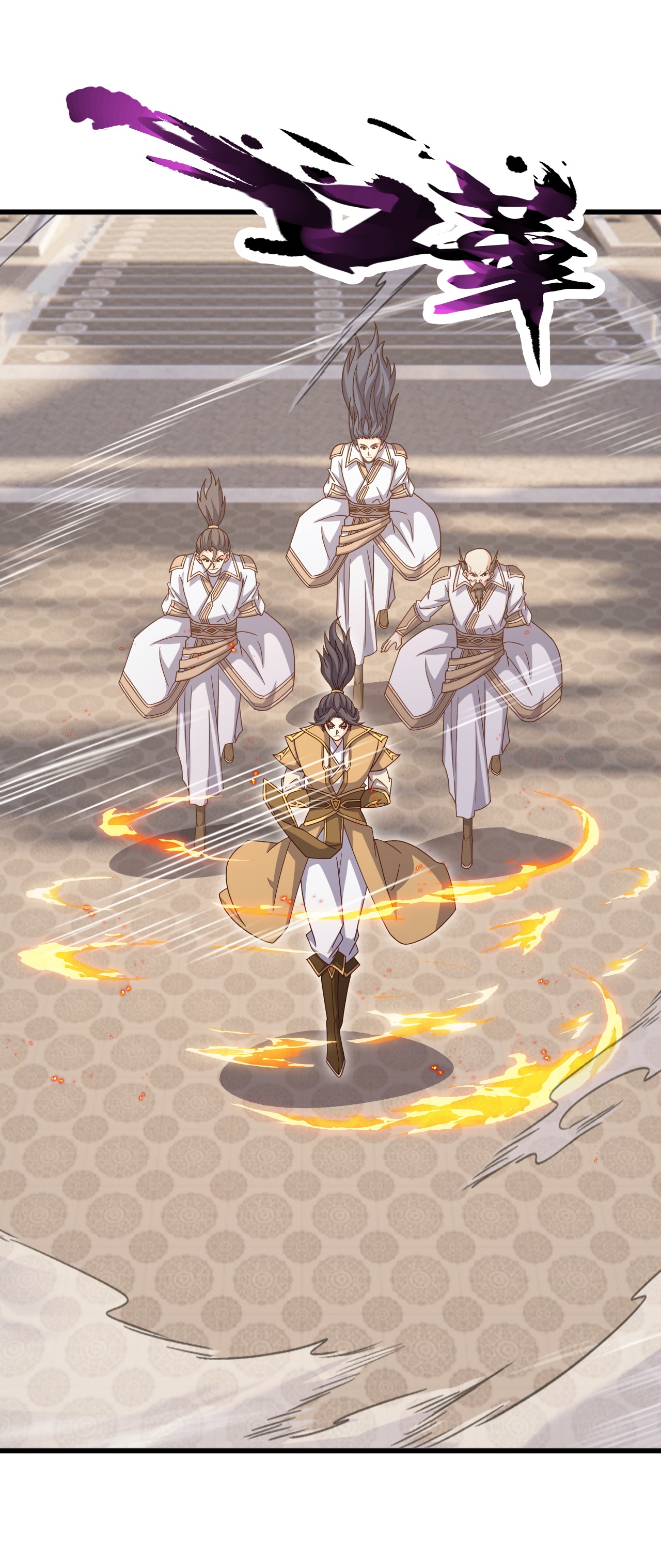 仙武帝尊 - 第894话 真是气派 - 第39页