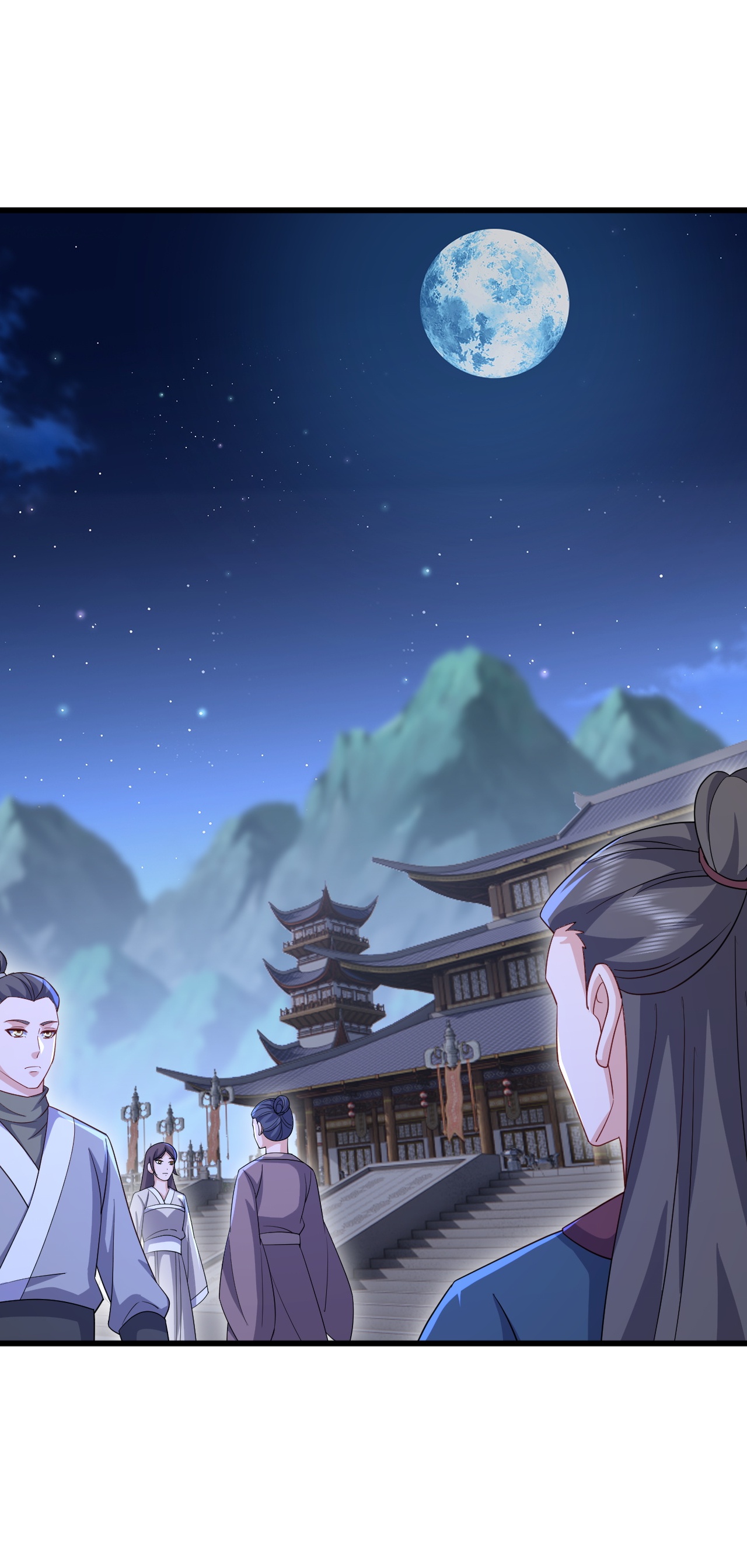 仙武帝尊 - 第892话 有人来拜访 - 第44页