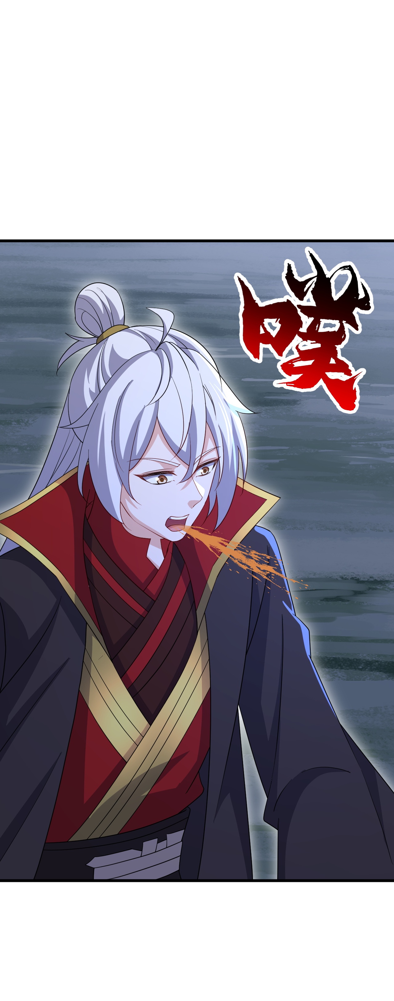 仙武帝尊 - 第892话 有人来拜访 - 第51页