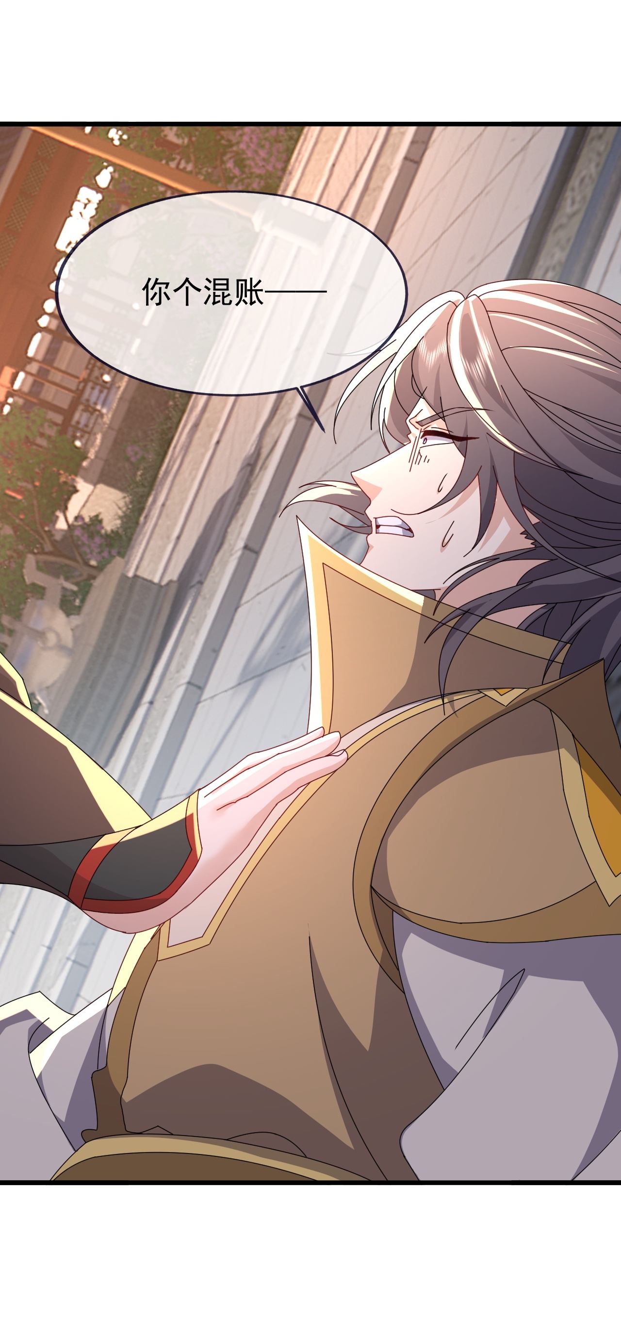 仙武帝尊 - 第895话 玩这么大啊 - 第50页