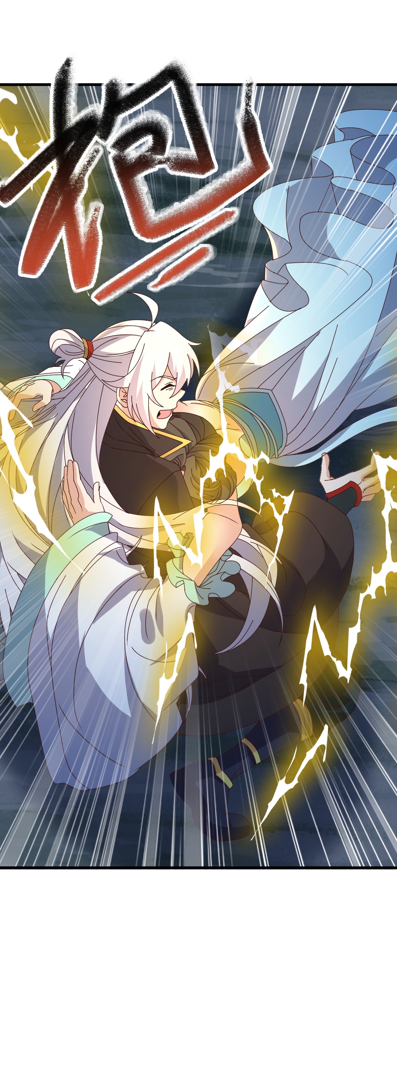 仙武帝尊 - 第892话 有人来拜访 - 第56页