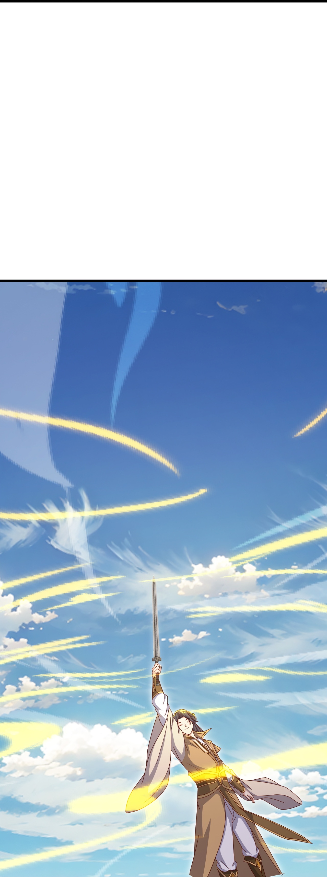 仙武帝尊 - 第894话 真是气派 - 第56页