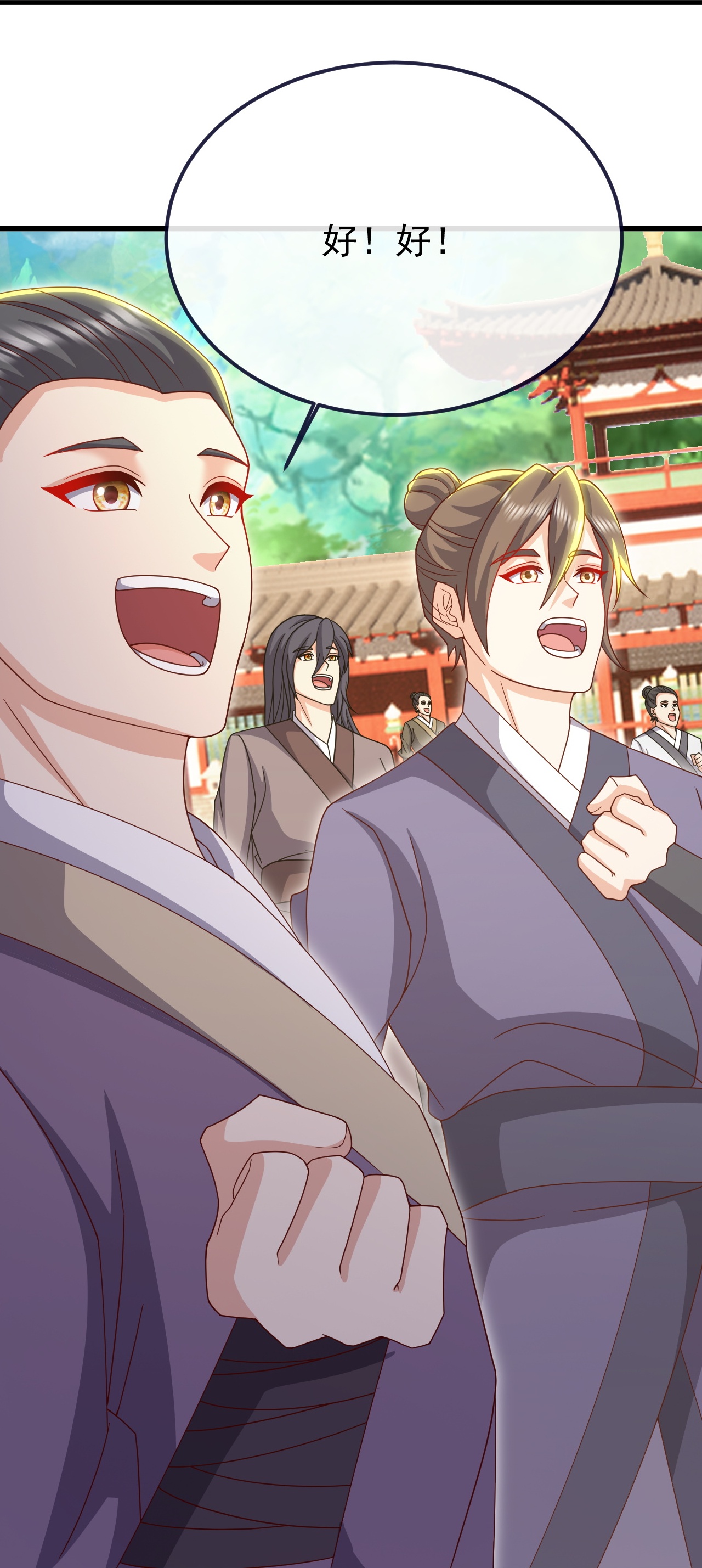 仙武帝尊 - 第894话 真是气派 - 第57页